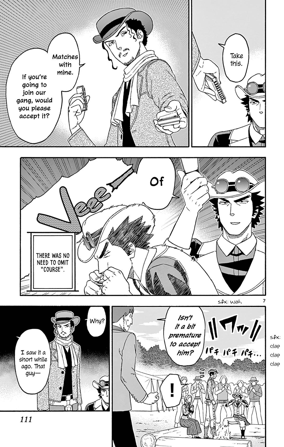 Hoankan Evans no Uso: DEAD OR LOVE Chapter 165 7