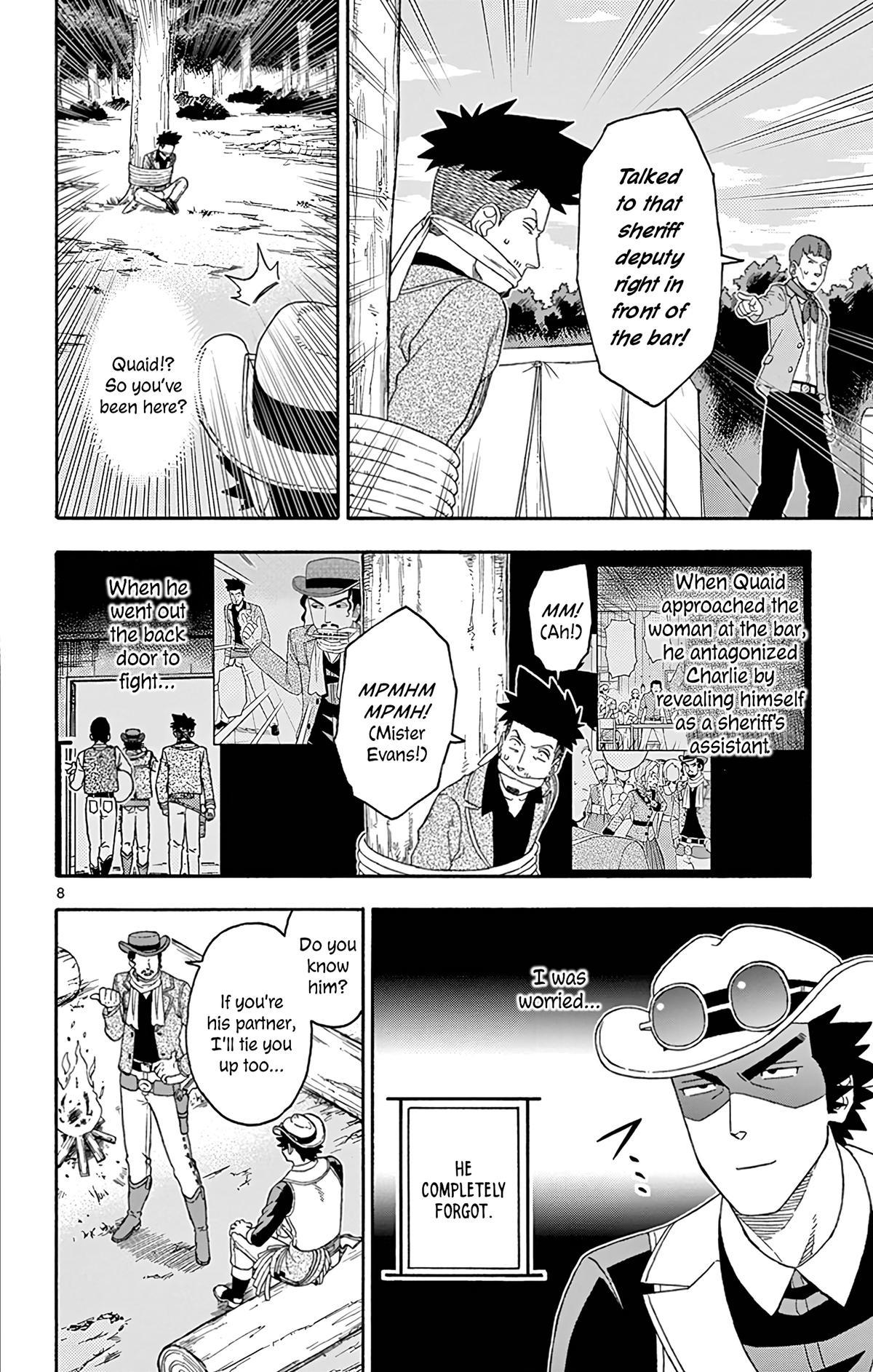 Hoankan Evans no Uso: DEAD OR LOVE Chapter 165 8