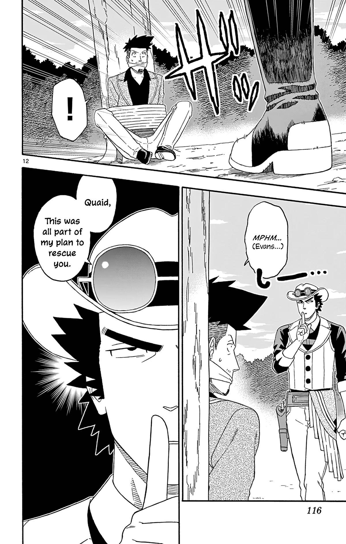 Hoankan Evans no Uso: DEAD OR LOVE Chapter 165 12