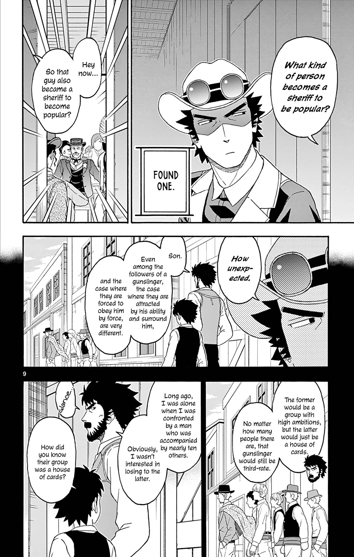 Hoankan Evans no Uso: DEAD OR LOVE Chapter 166 10