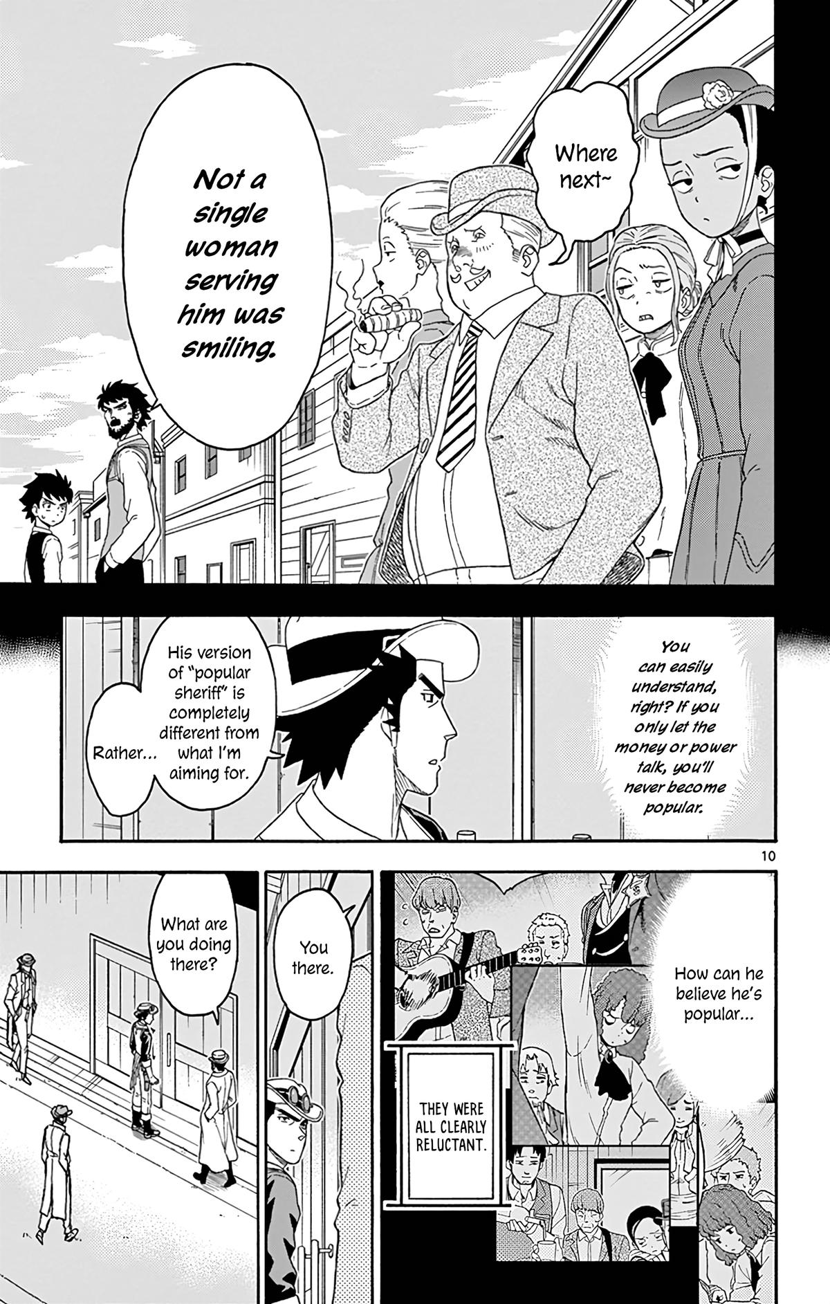 Hoankan Evans no Uso: DEAD OR LOVE Chapter 166 11