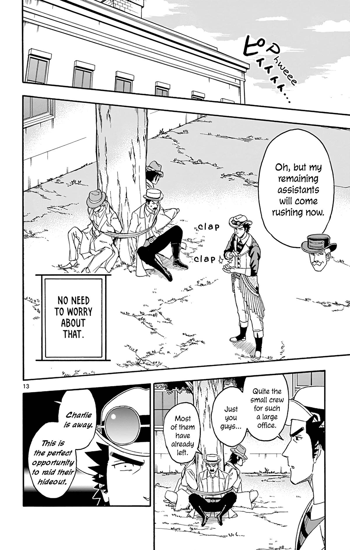 Hoankan Evans no Uso: DEAD OR LOVE Chapter 166 14