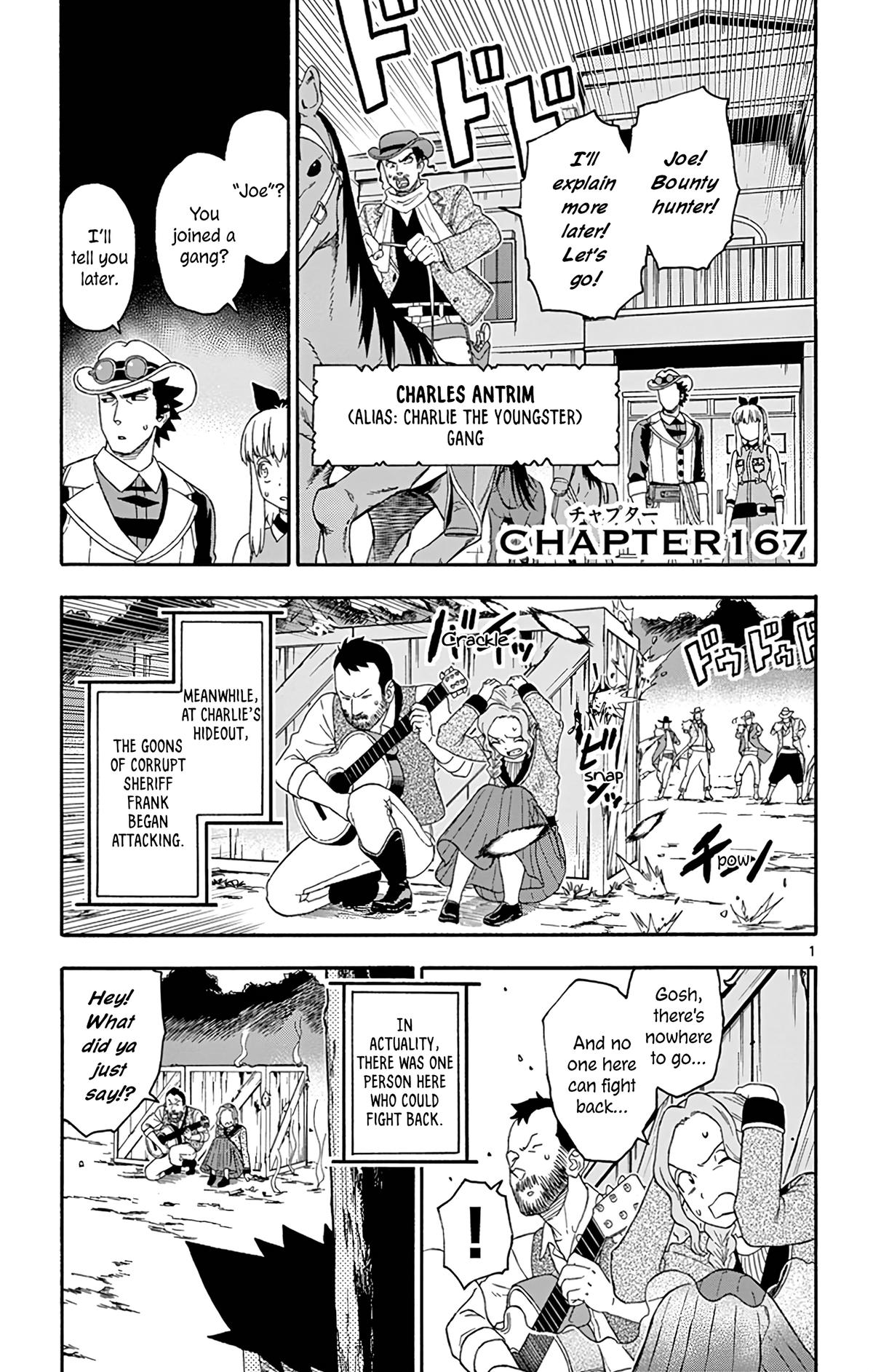 Hoankan Evans no Uso: DEAD OR LOVE Chapter 167 1