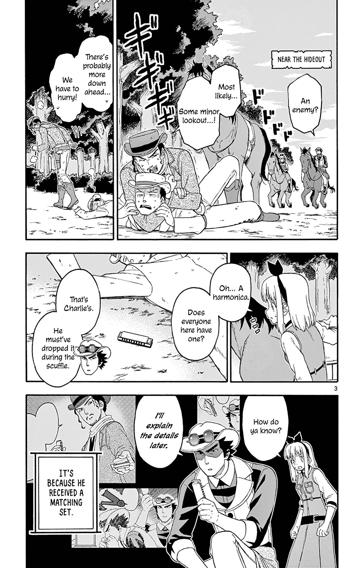 Hoankan Evans no Uso: DEAD OR LOVE Chapter 167 3