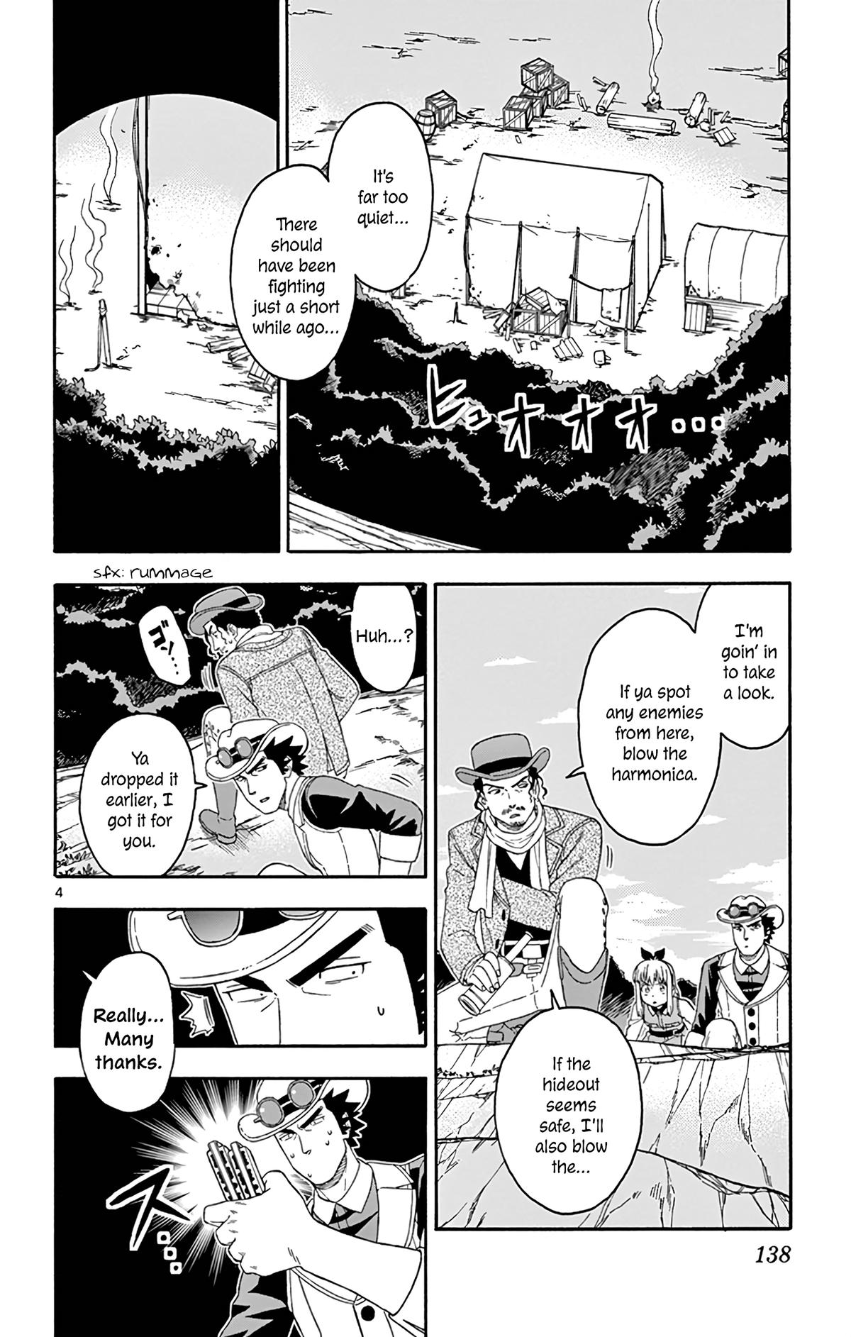 Hoankan Evans no Uso: DEAD OR LOVE Chapter 167 4