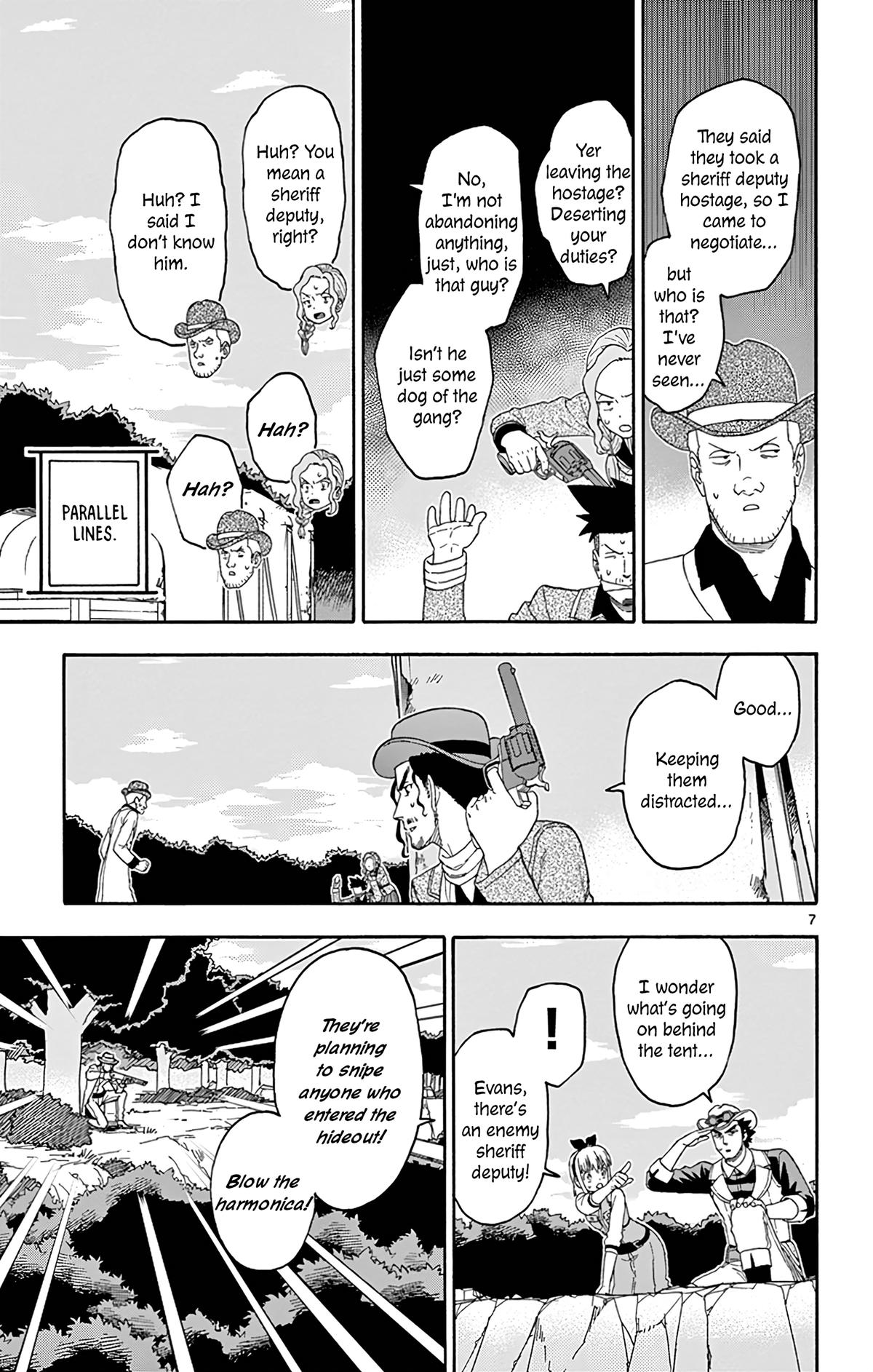 Hoankan Evans no Uso: DEAD OR LOVE Chapter 167 7