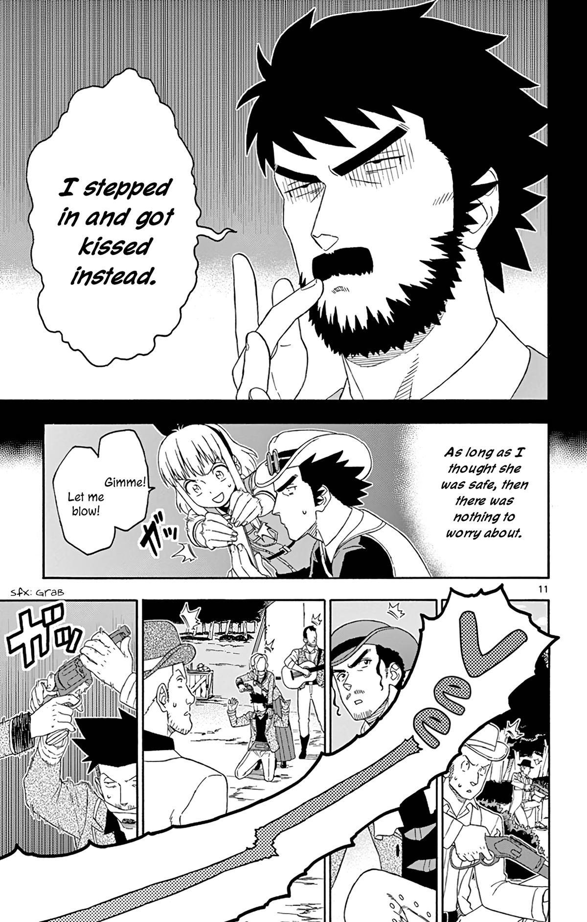 Hoankan Evans no Uso: DEAD OR LOVE Chapter 167 11