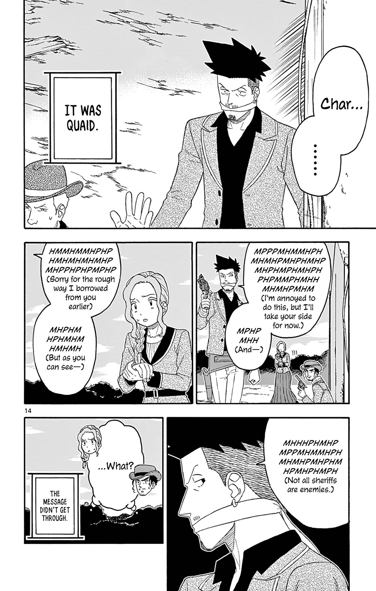 Hoankan Evans no Uso: DEAD OR LOVE Chapter 167 14