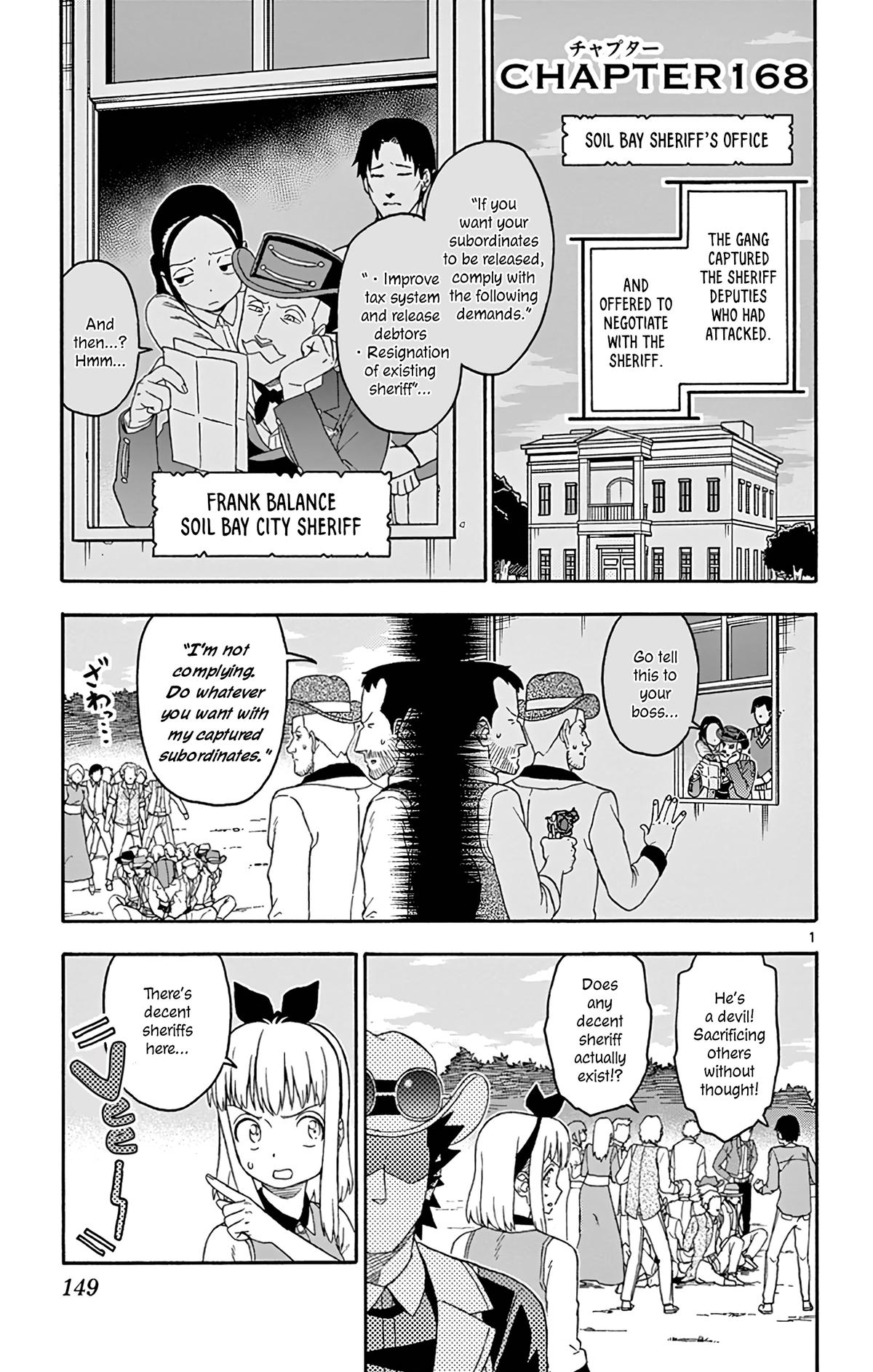 Hoankan Evans no Uso: DEAD OR LOVE Chapter 168 1