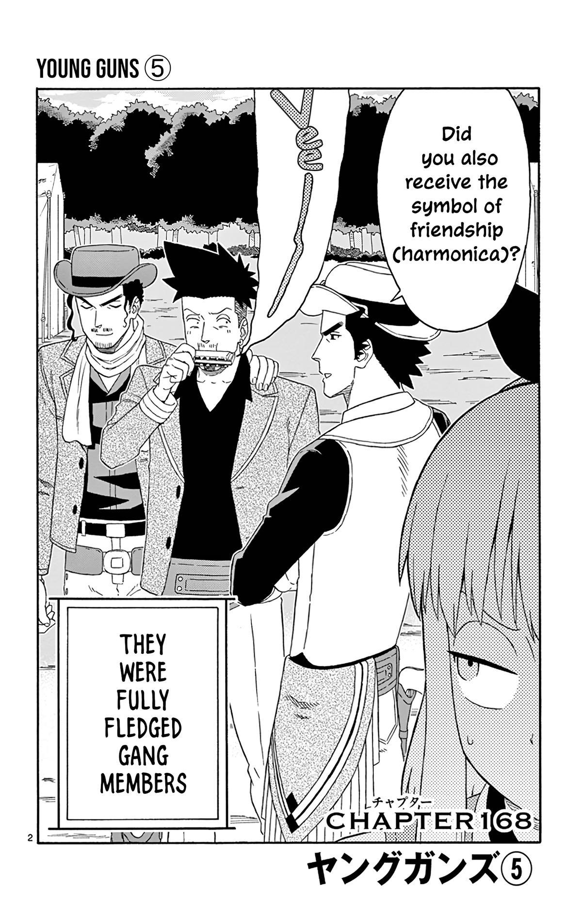 Hoankan Evans no Uso: DEAD OR LOVE Chapter 168 2
