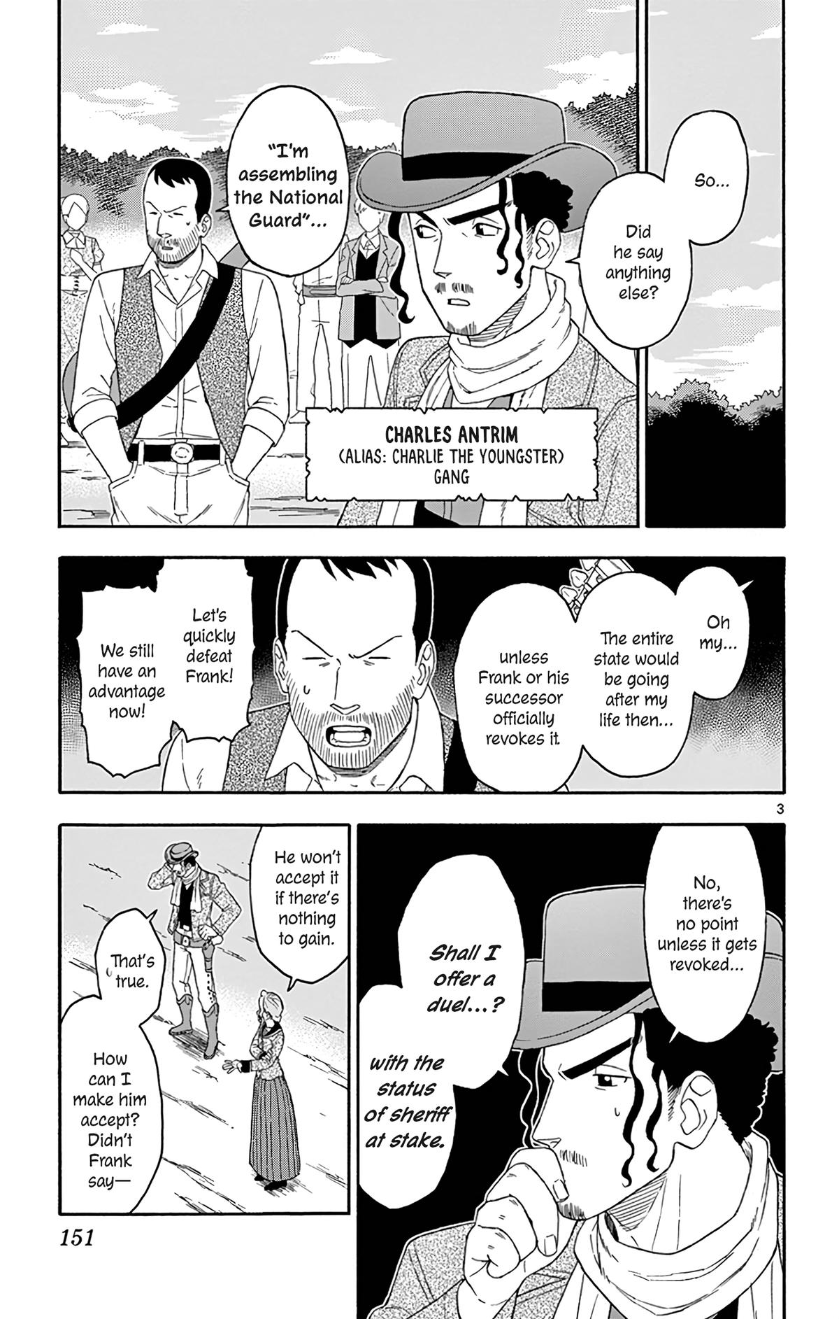 Hoankan Evans no Uso: DEAD OR LOVE Chapter 168 3