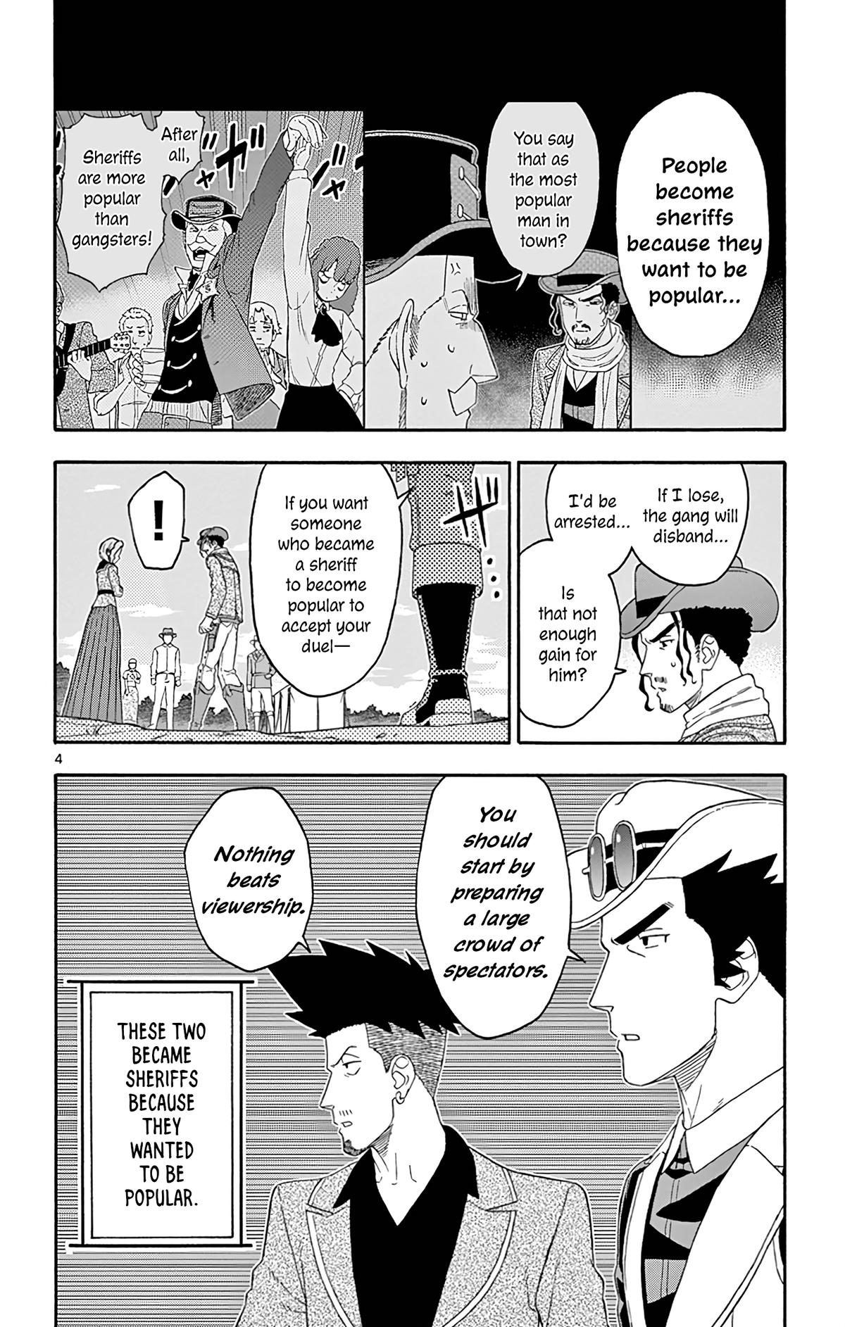 Hoankan Evans no Uso: DEAD OR LOVE Chapter 168 4