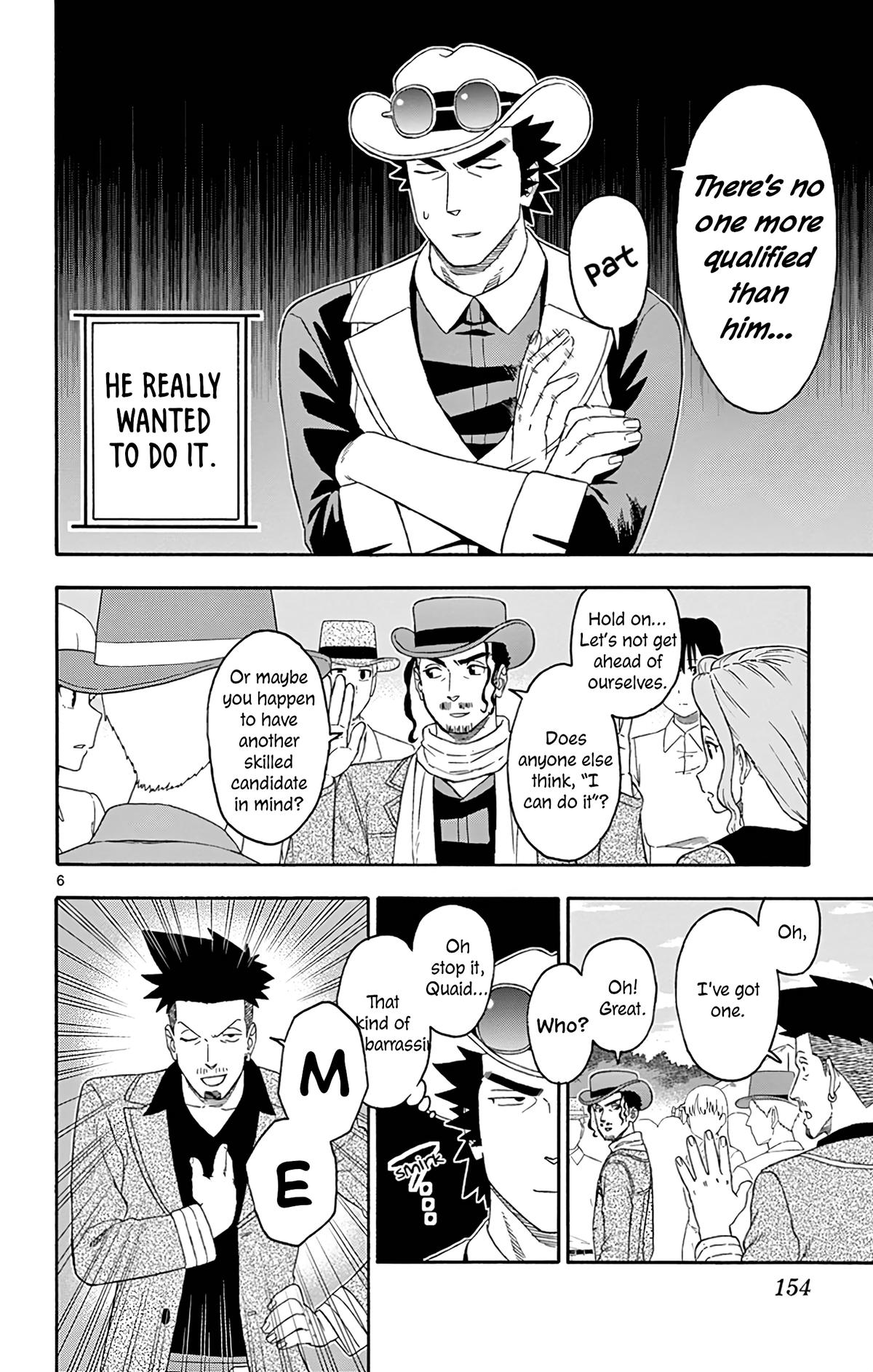 Hoankan Evans no Uso: DEAD OR LOVE Chapter 168 6