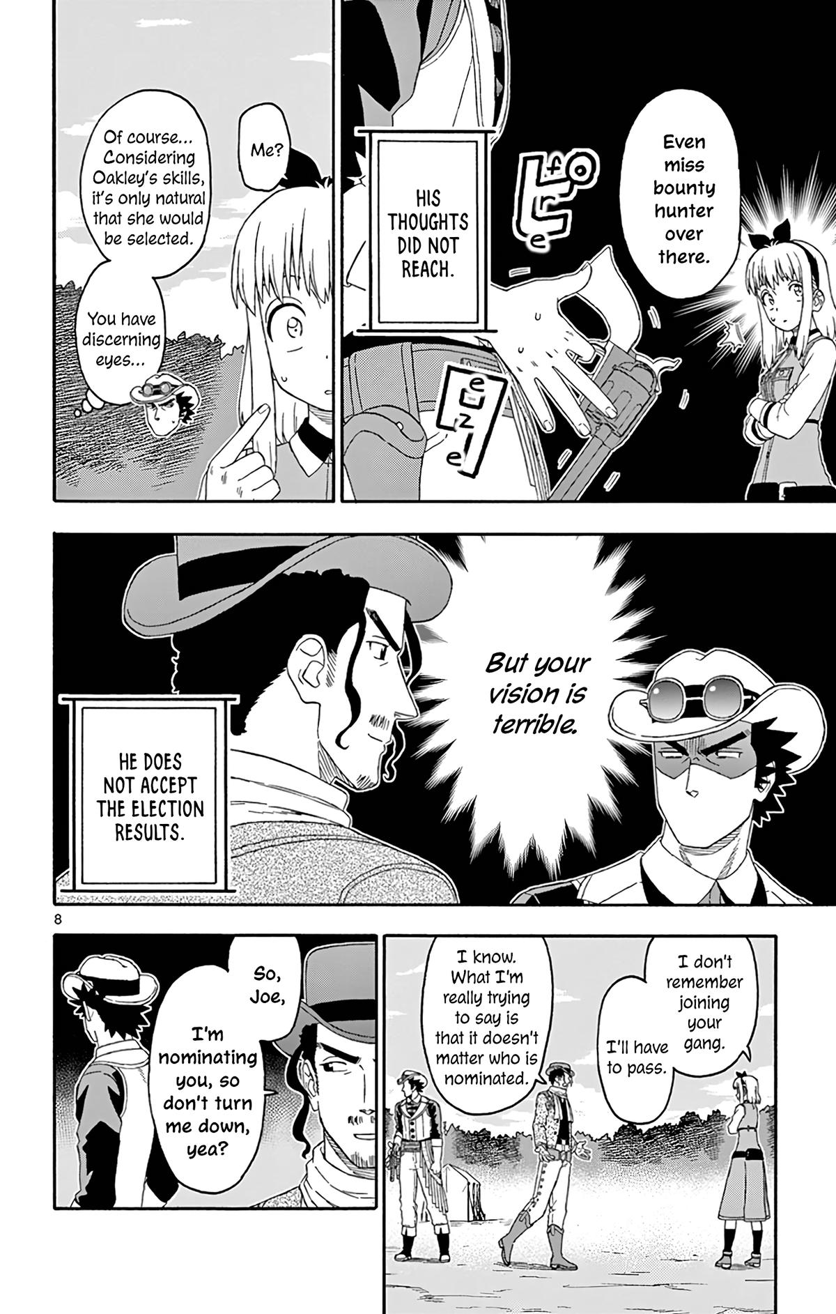 Hoankan Evans no Uso: DEAD OR LOVE Chapter 168 8