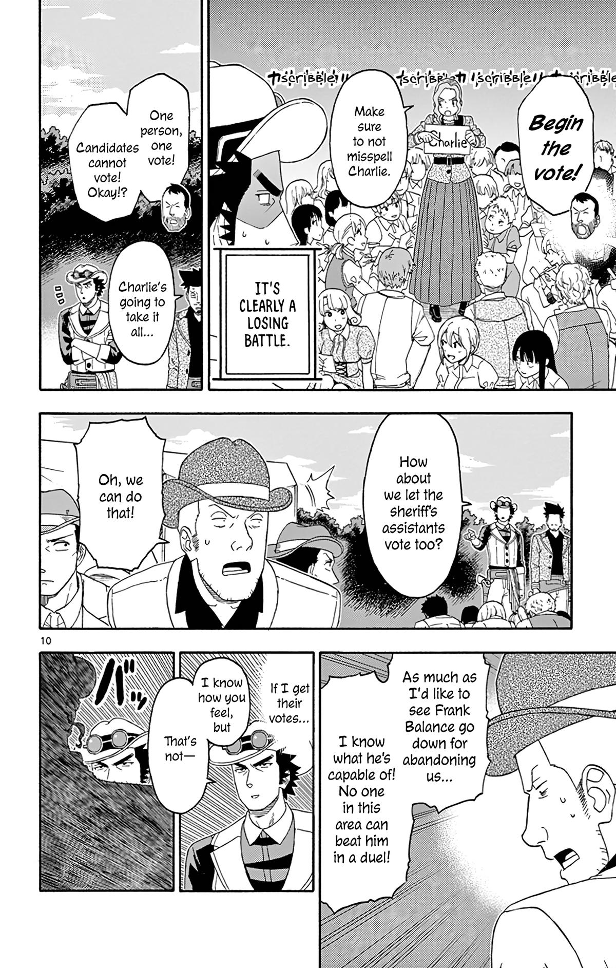 Hoankan Evans no Uso: DEAD OR LOVE Chapter 168 10