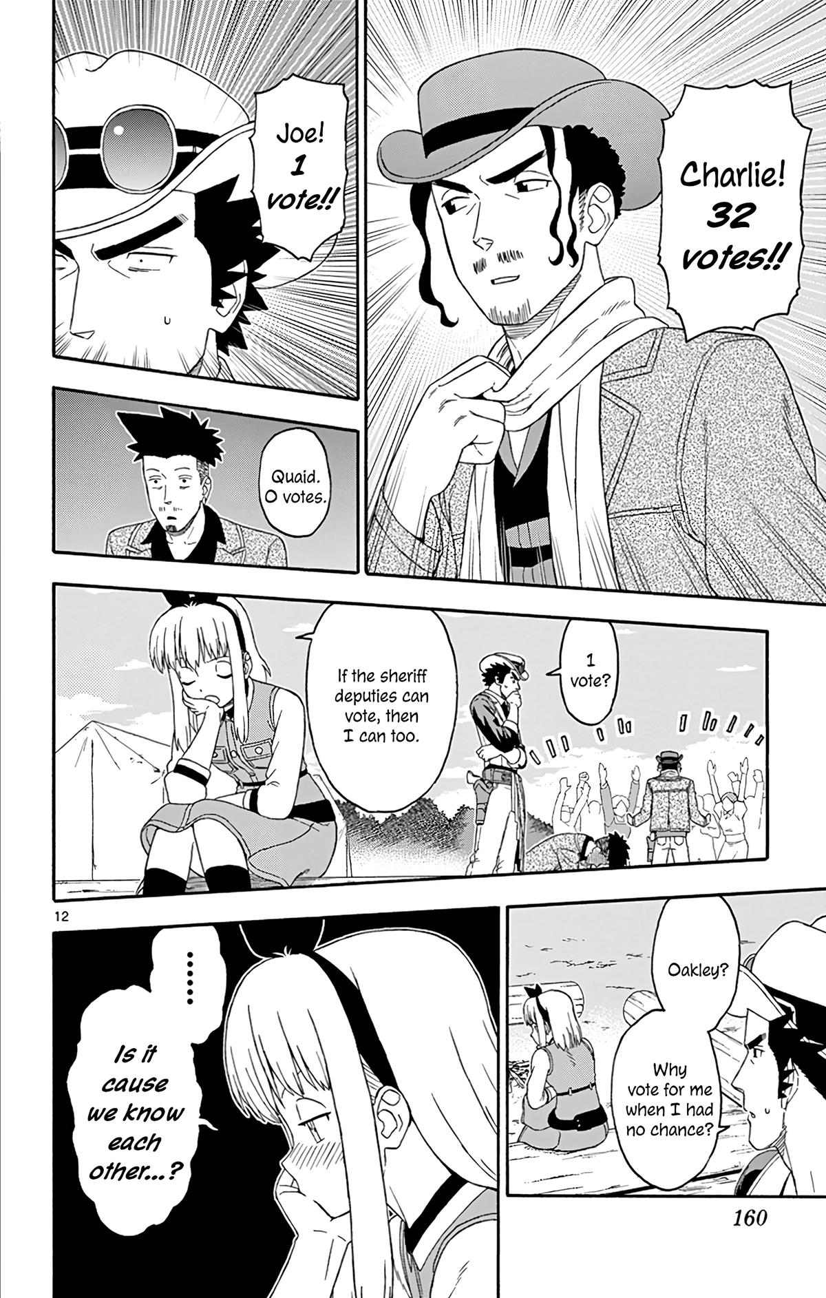 Hoankan Evans no Uso: DEAD OR LOVE Chapter 168 12