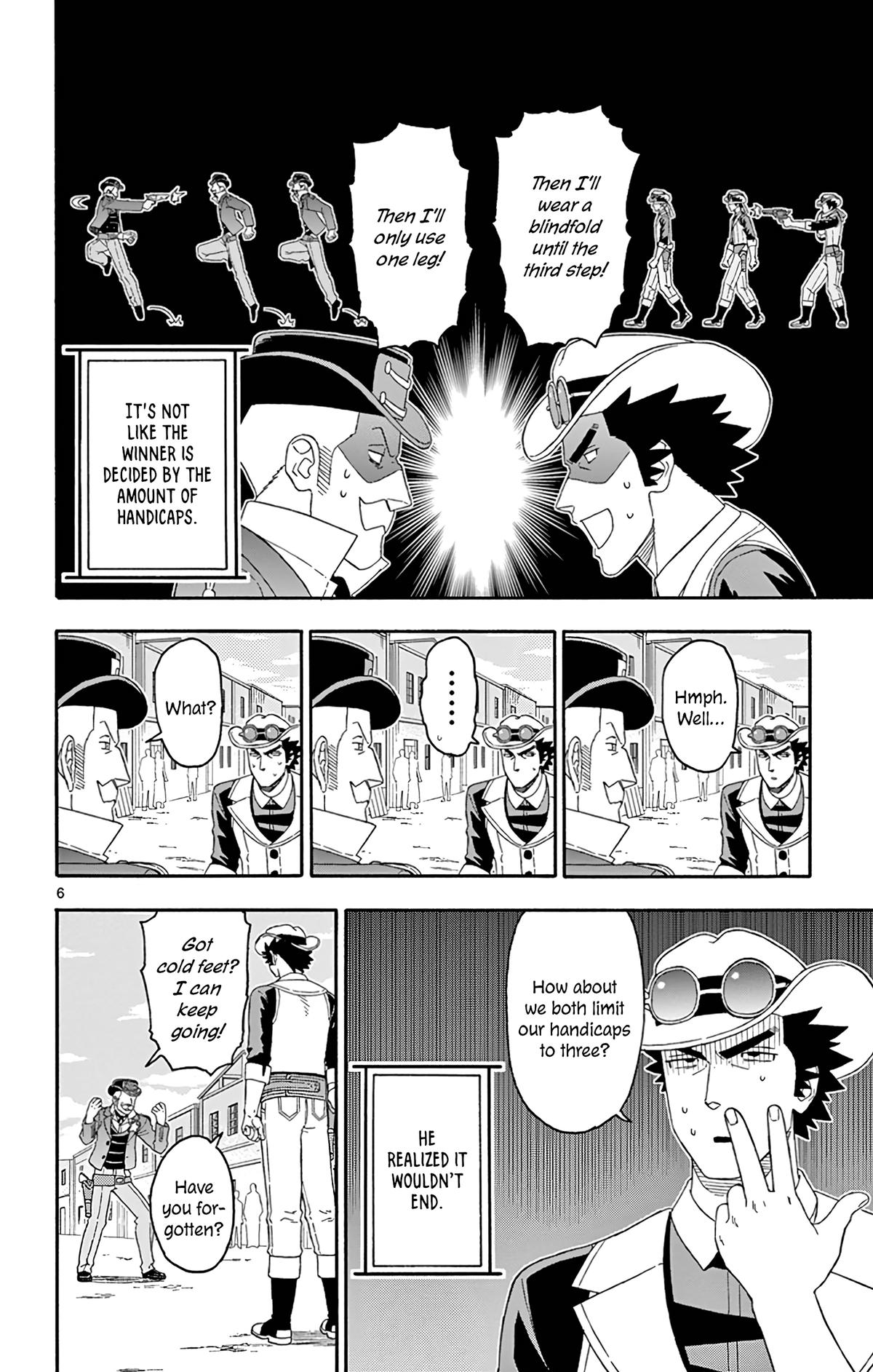 Hoankan Evans no Uso: DEAD OR LOVE Chapter 169 6