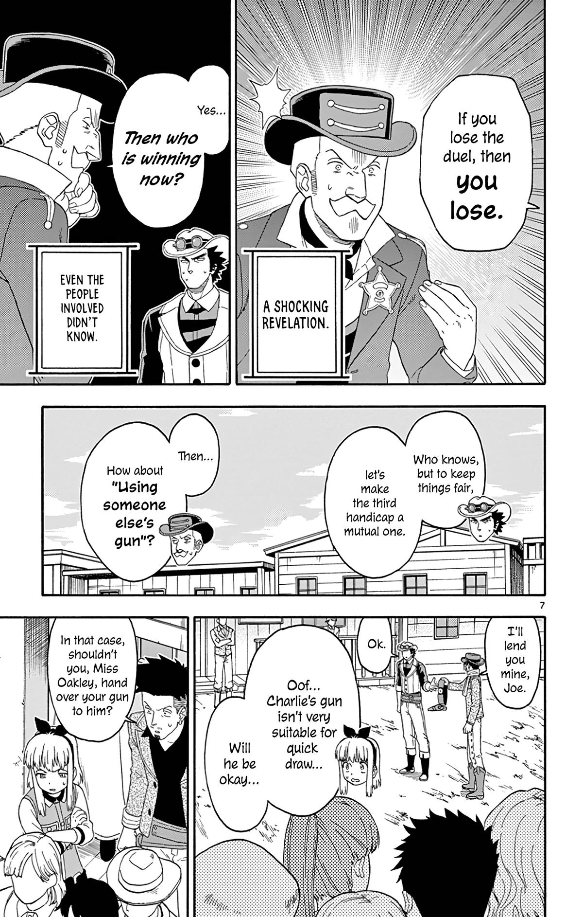 Hoankan Evans no Uso: DEAD OR LOVE Chapter 169 7
