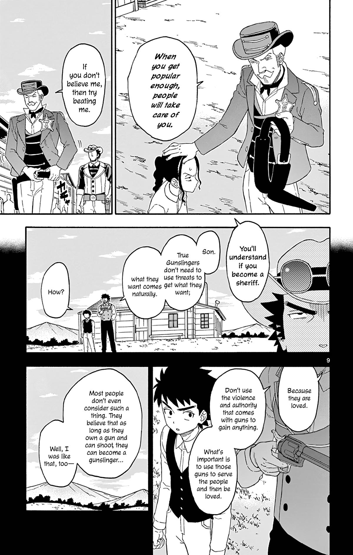 Hoankan Evans no Uso: DEAD OR LOVE Chapter 169 9
