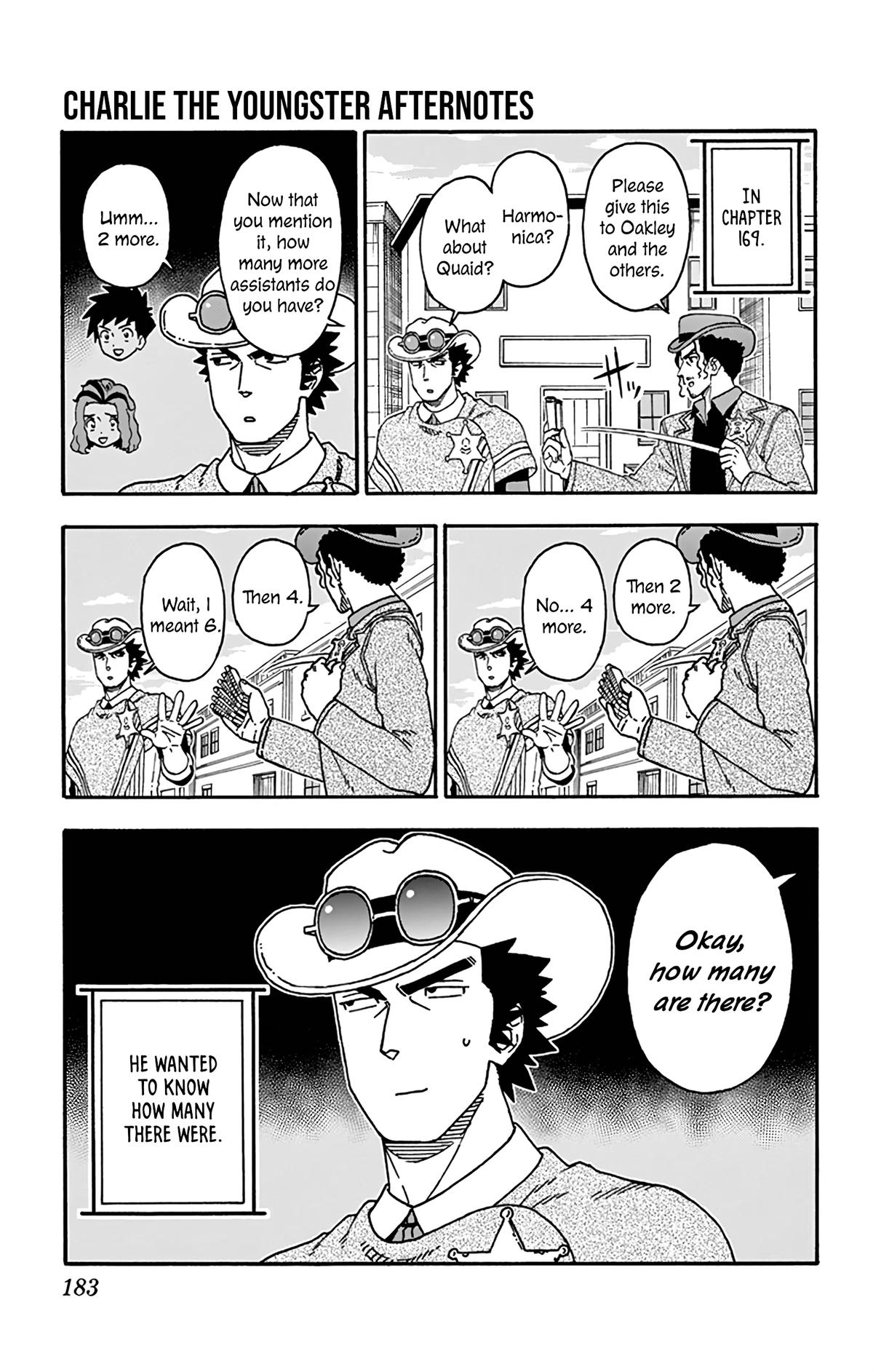 Hoankan Evans no Uso: DEAD OR LOVE Chapter 169.5 6