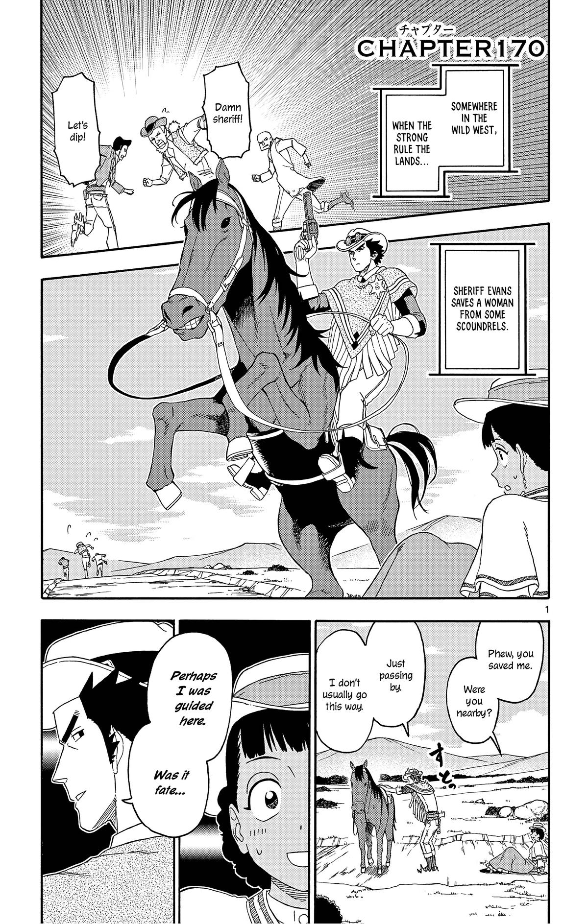 Hoankan Evans no Uso: DEAD OR LOVE Chapter 170 1