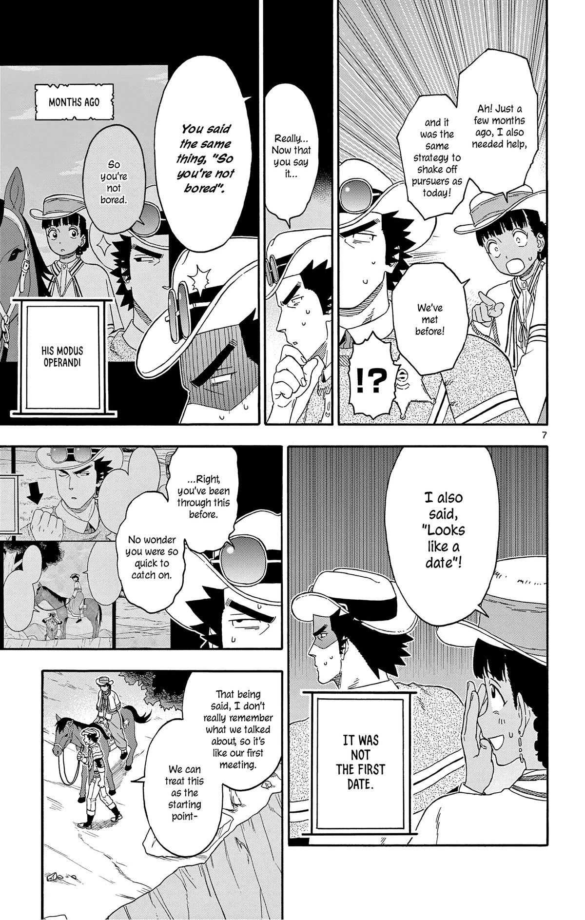 Hoankan Evans no Uso: DEAD OR LOVE Chapter 170 7