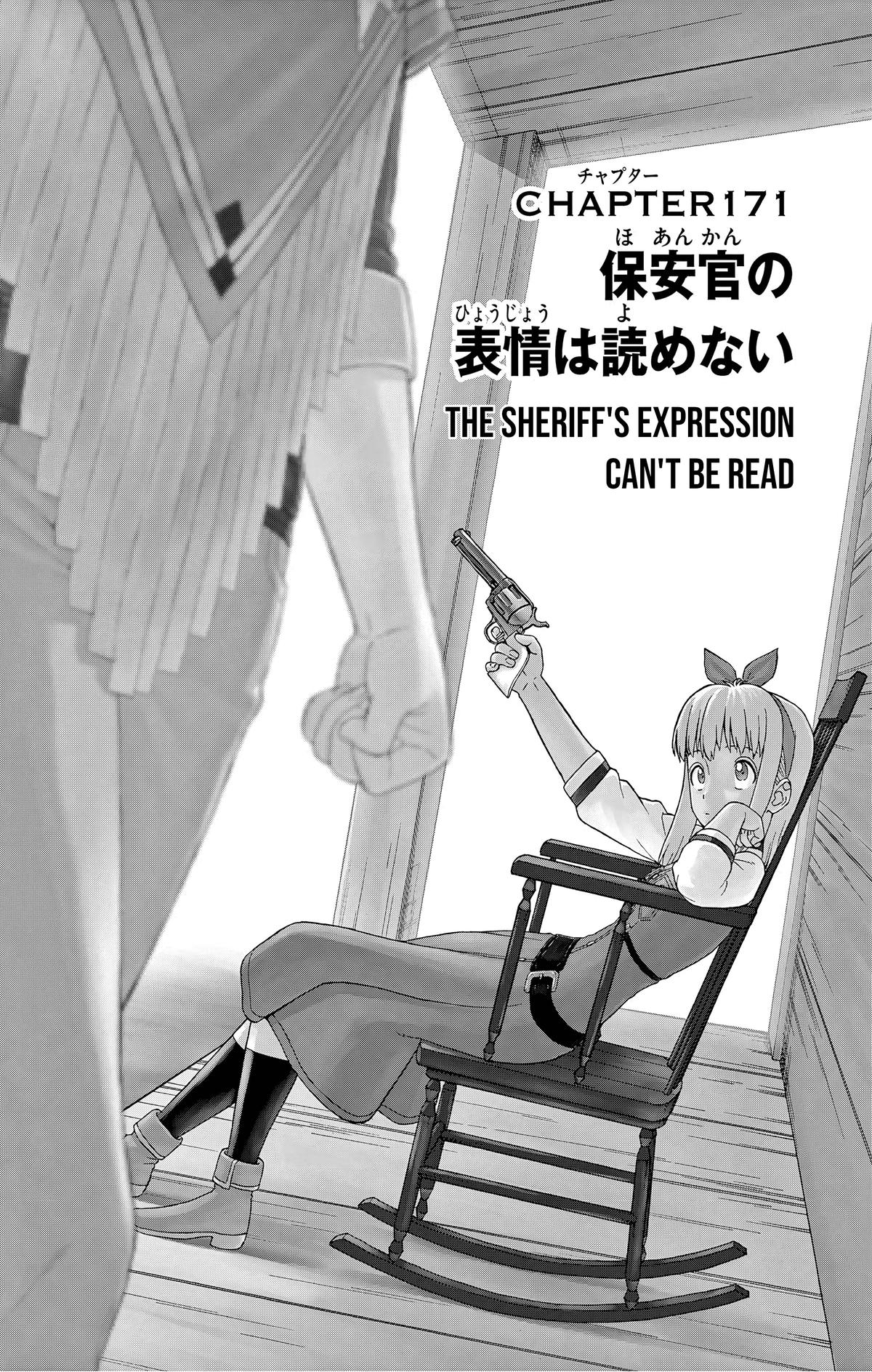 Hoankan Evans no Uso: DEAD OR LOVE Chapter 171 1
