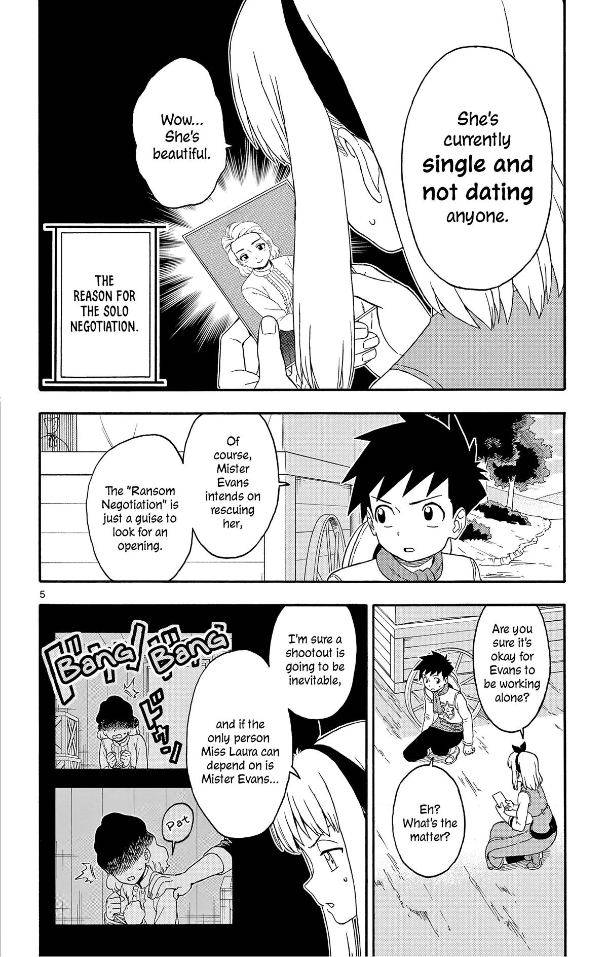 Hoankan Evans no Uso: DEAD OR LOVE Chapter 171 6