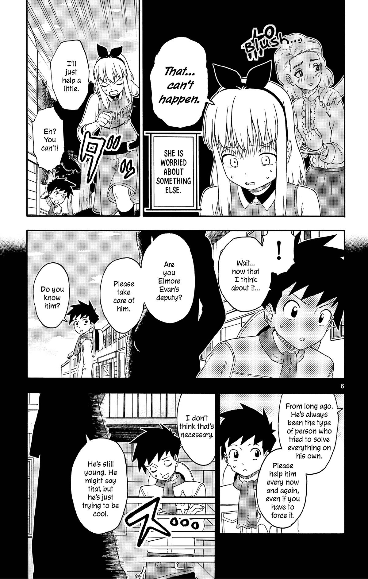 Hoankan Evans no Uso: DEAD OR LOVE Chapter 171 7