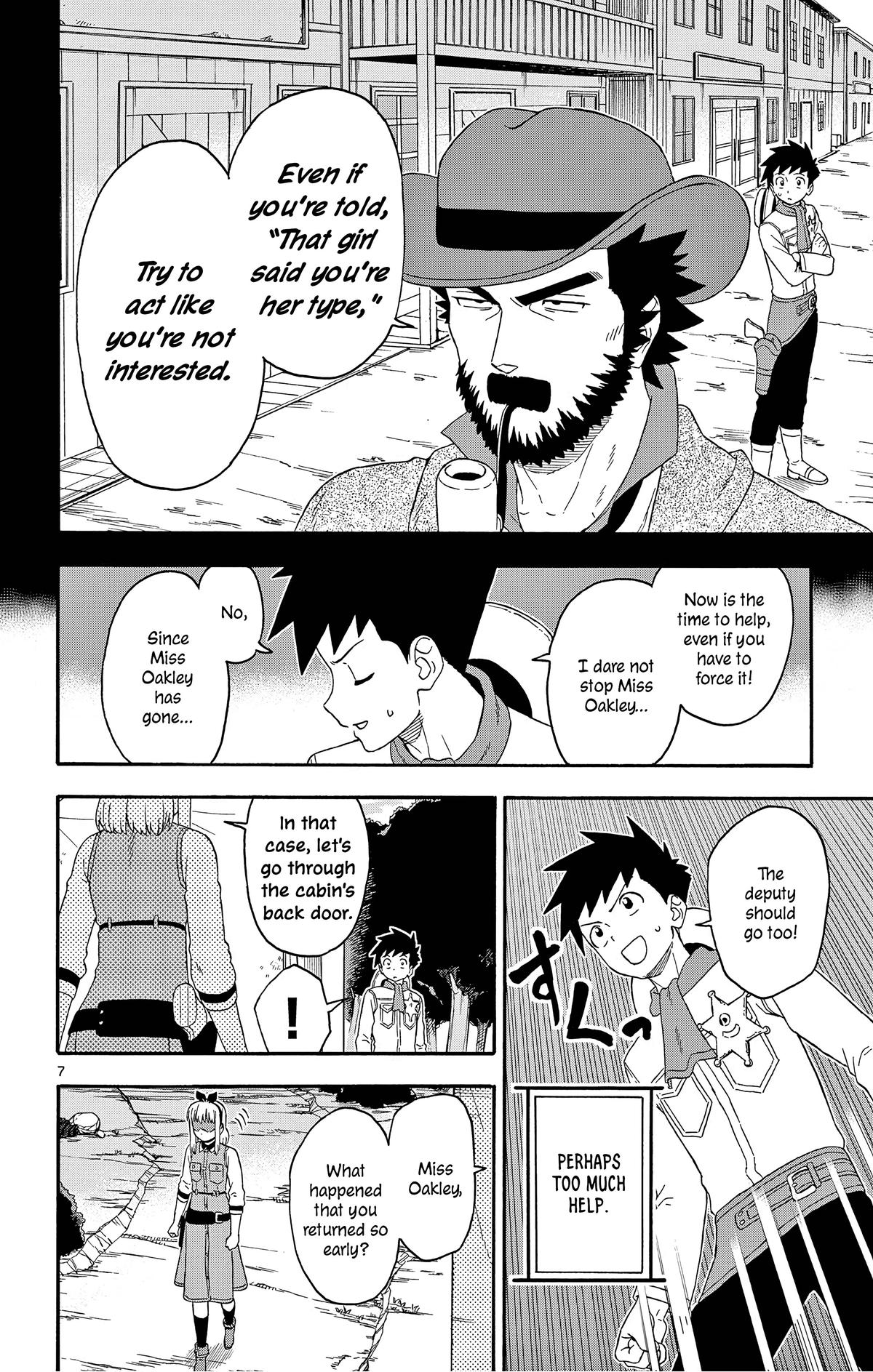 Hoankan Evans no Uso: DEAD OR LOVE Chapter 171 8