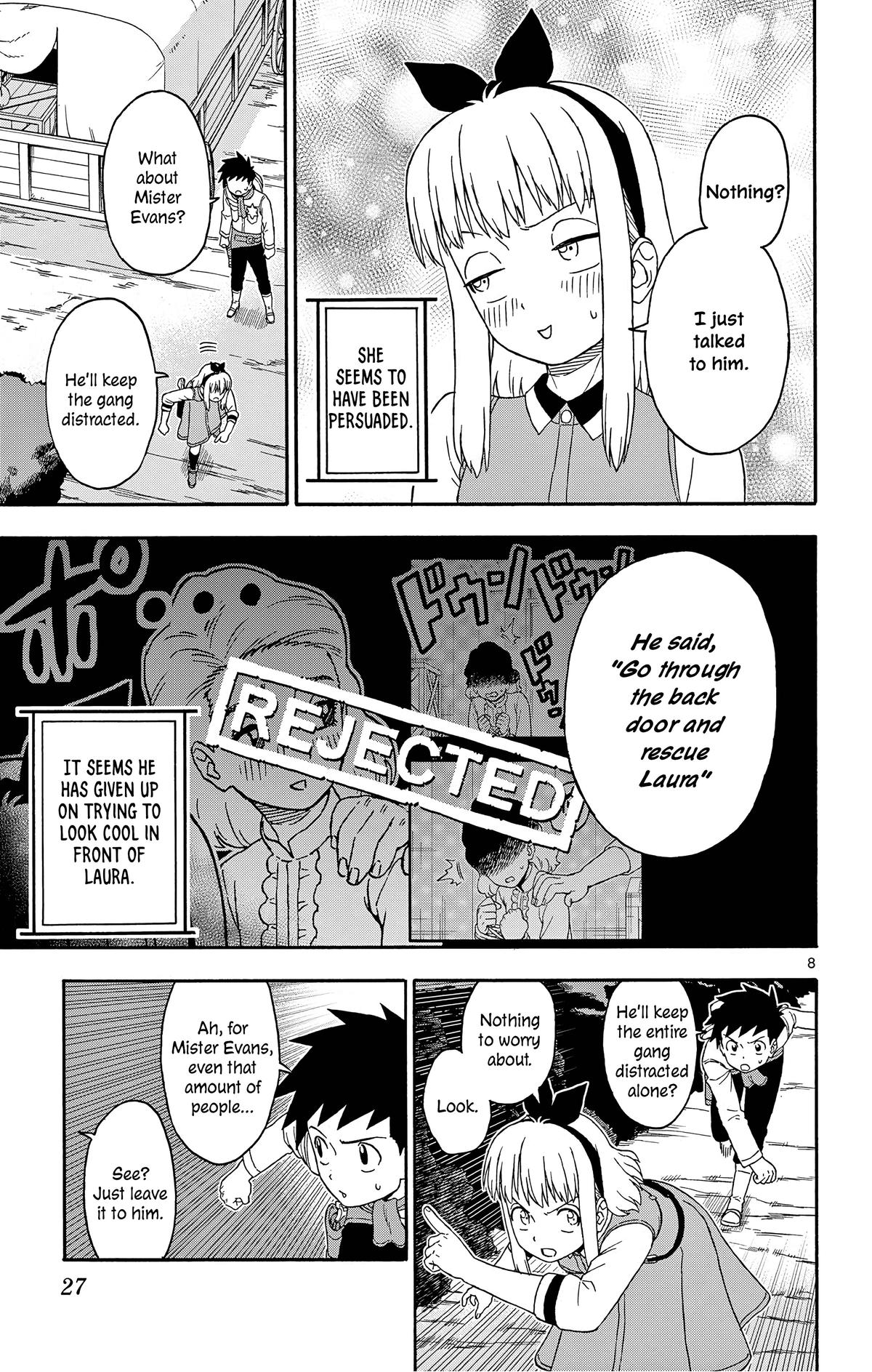 Hoankan Evans no Uso: DEAD OR LOVE Chapter 171 9