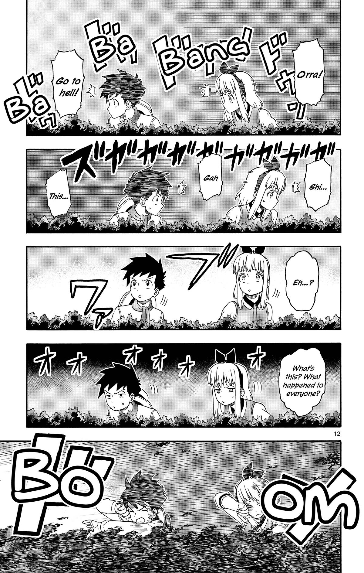 Hoankan Evans no Uso: DEAD OR LOVE Chapter 171 13