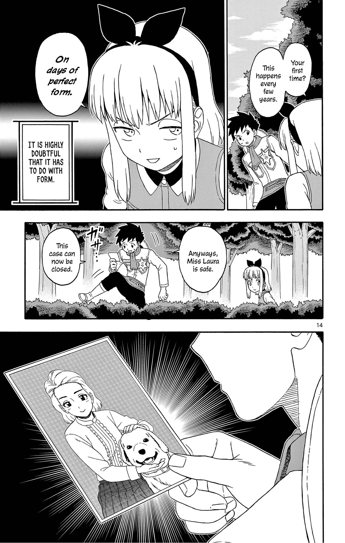 Hoankan Evans no Uso: DEAD OR LOVE Chapter 171 15