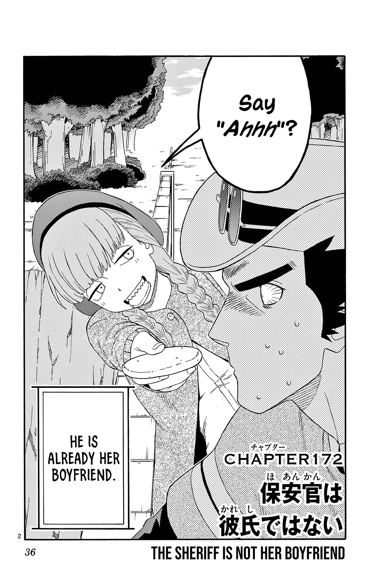 Hoankan Evans no Uso: DEAD OR LOVE Chapter 172 2