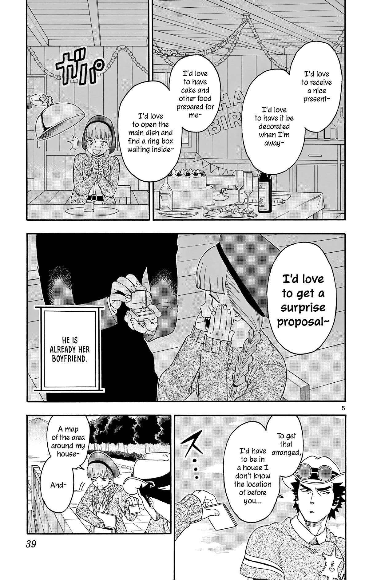 Hoankan Evans no Uso: DEAD OR LOVE Chapter 172 5