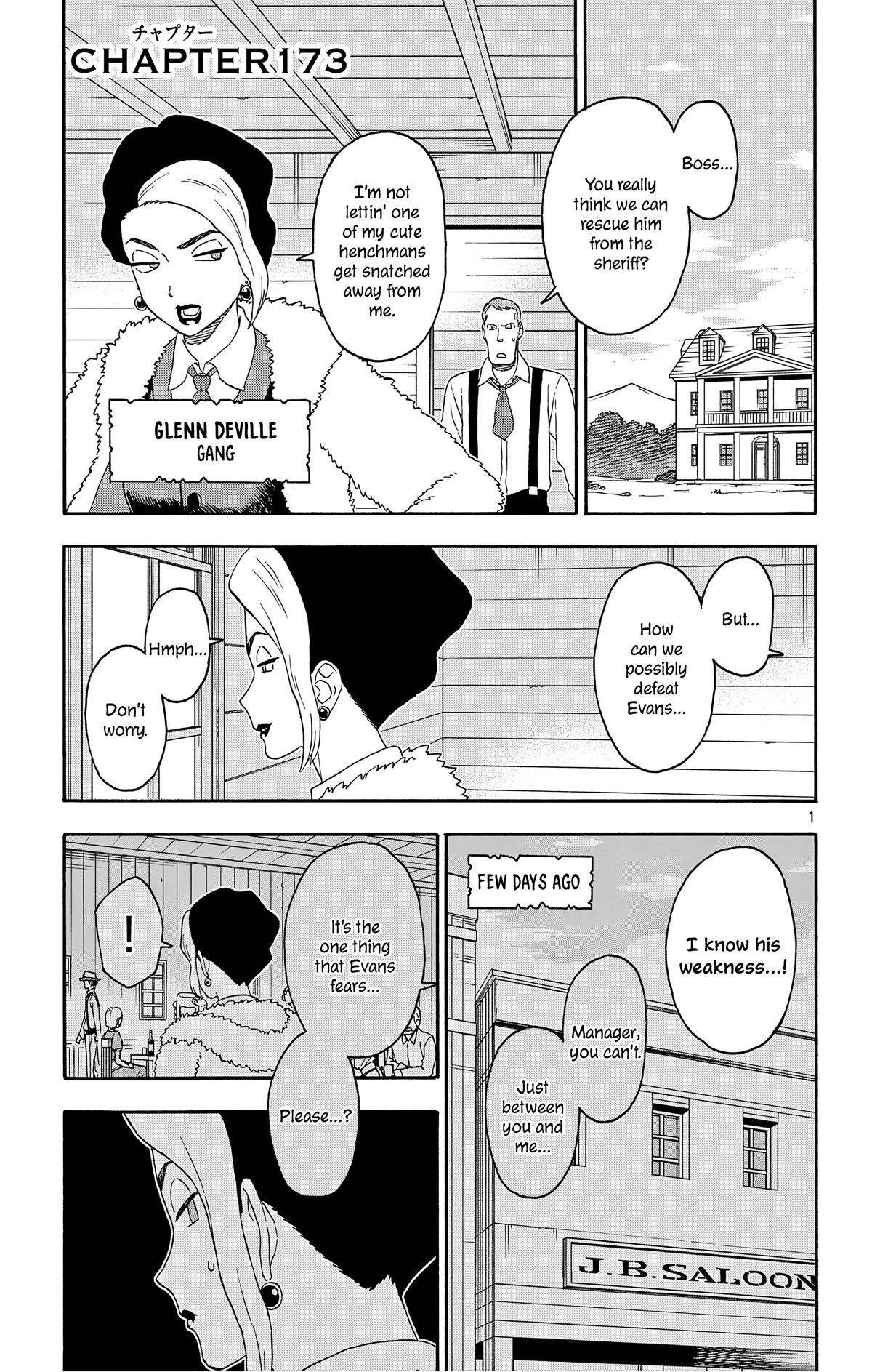 Hoankan Evans no Uso: DEAD OR LOVE Chapter 173 1