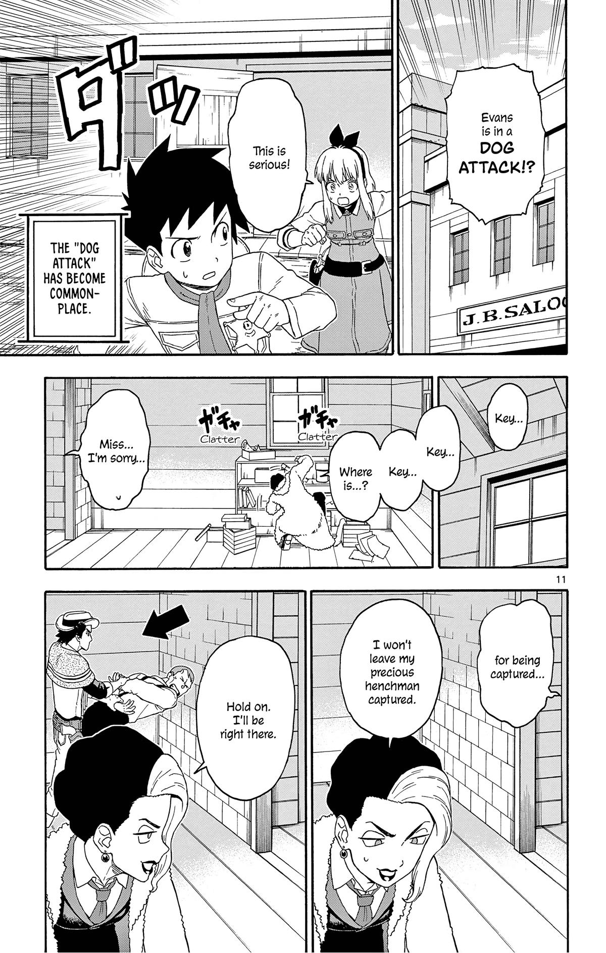 Hoankan Evans no Uso: DEAD OR LOVE Chapter 173 11