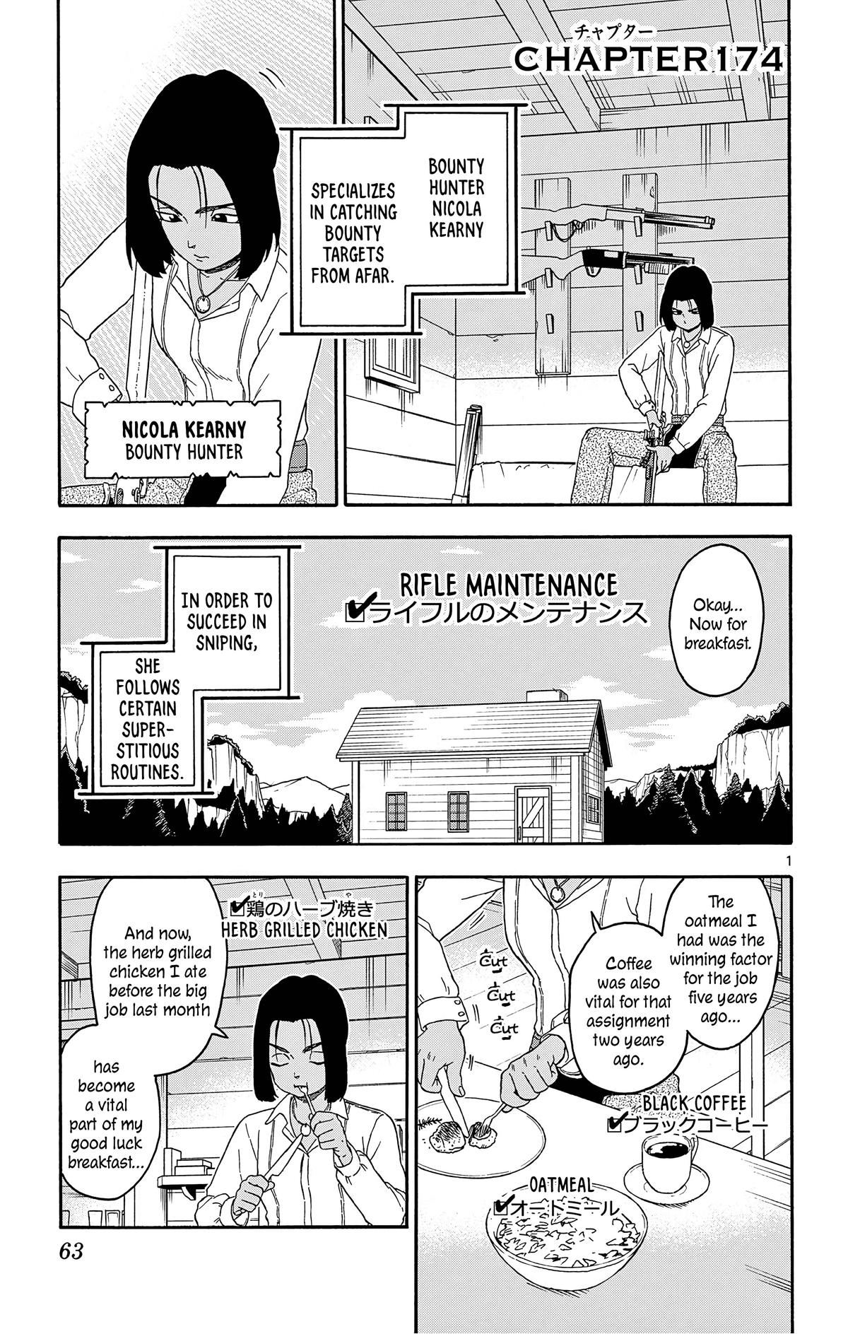 Hoankan Evans no Uso: DEAD OR LOVE Chapter 174 1