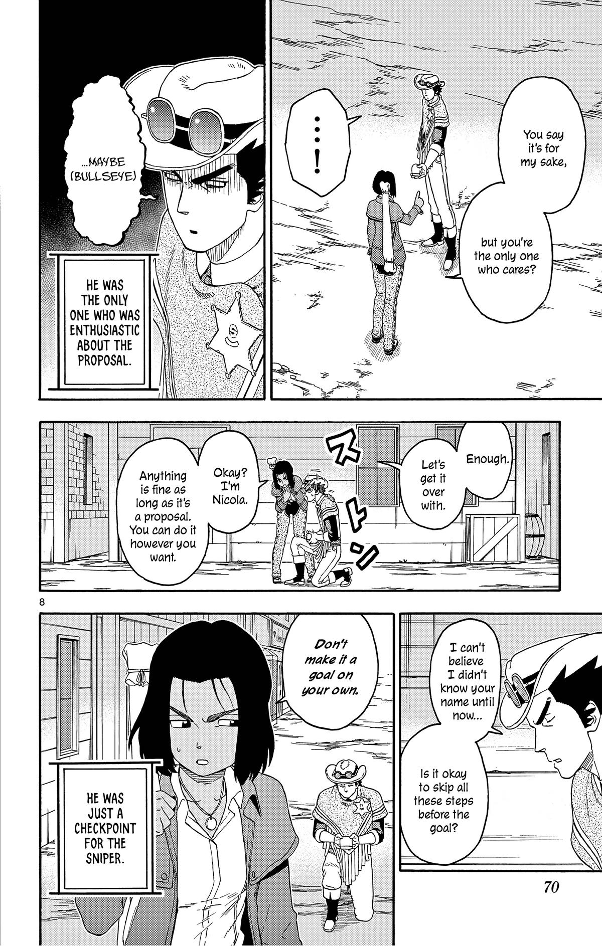 Hoankan Evans no Uso: DEAD OR LOVE Chapter 174 8