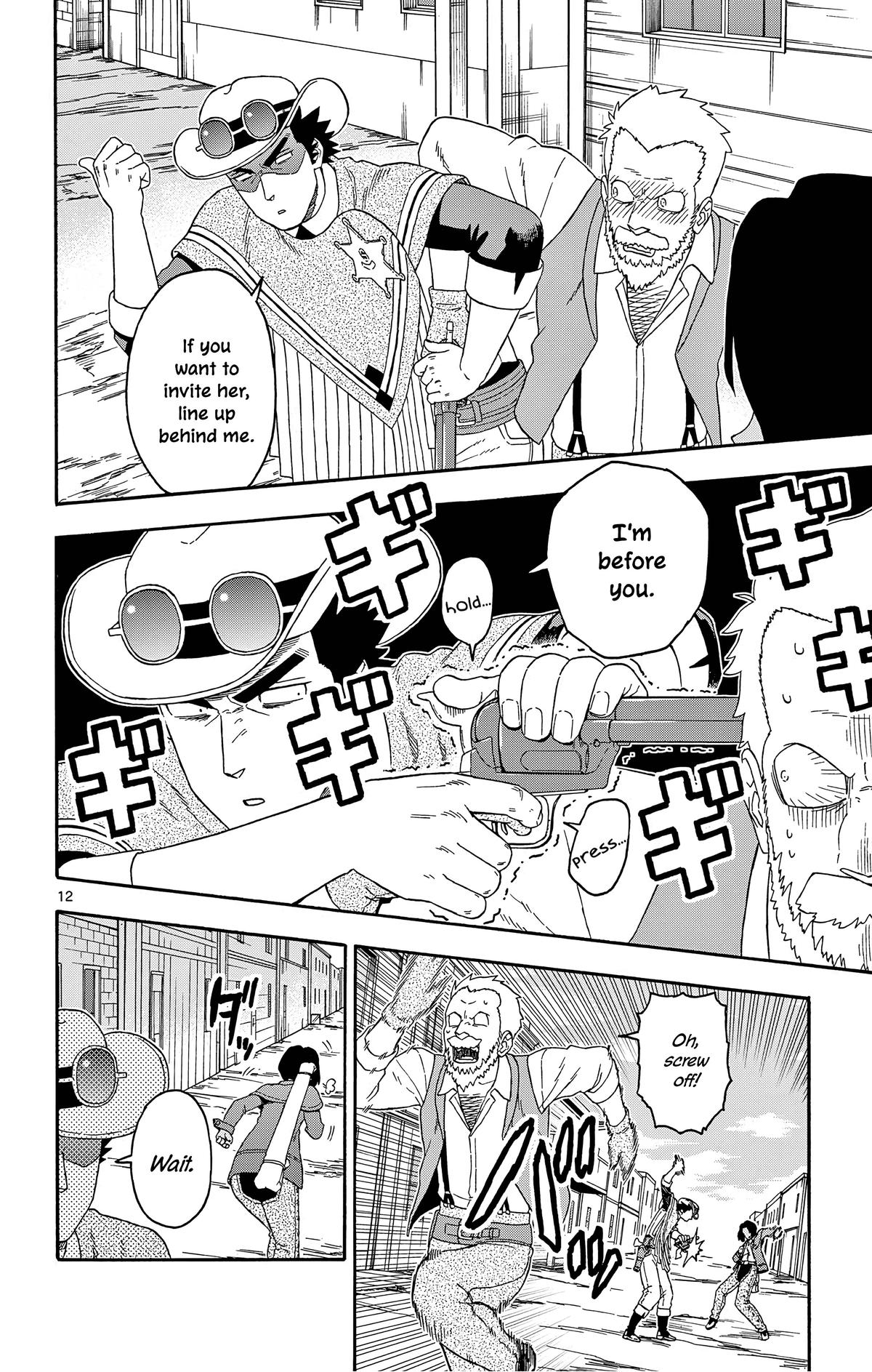 Hoankan Evans no Uso: DEAD OR LOVE Chapter 174 12