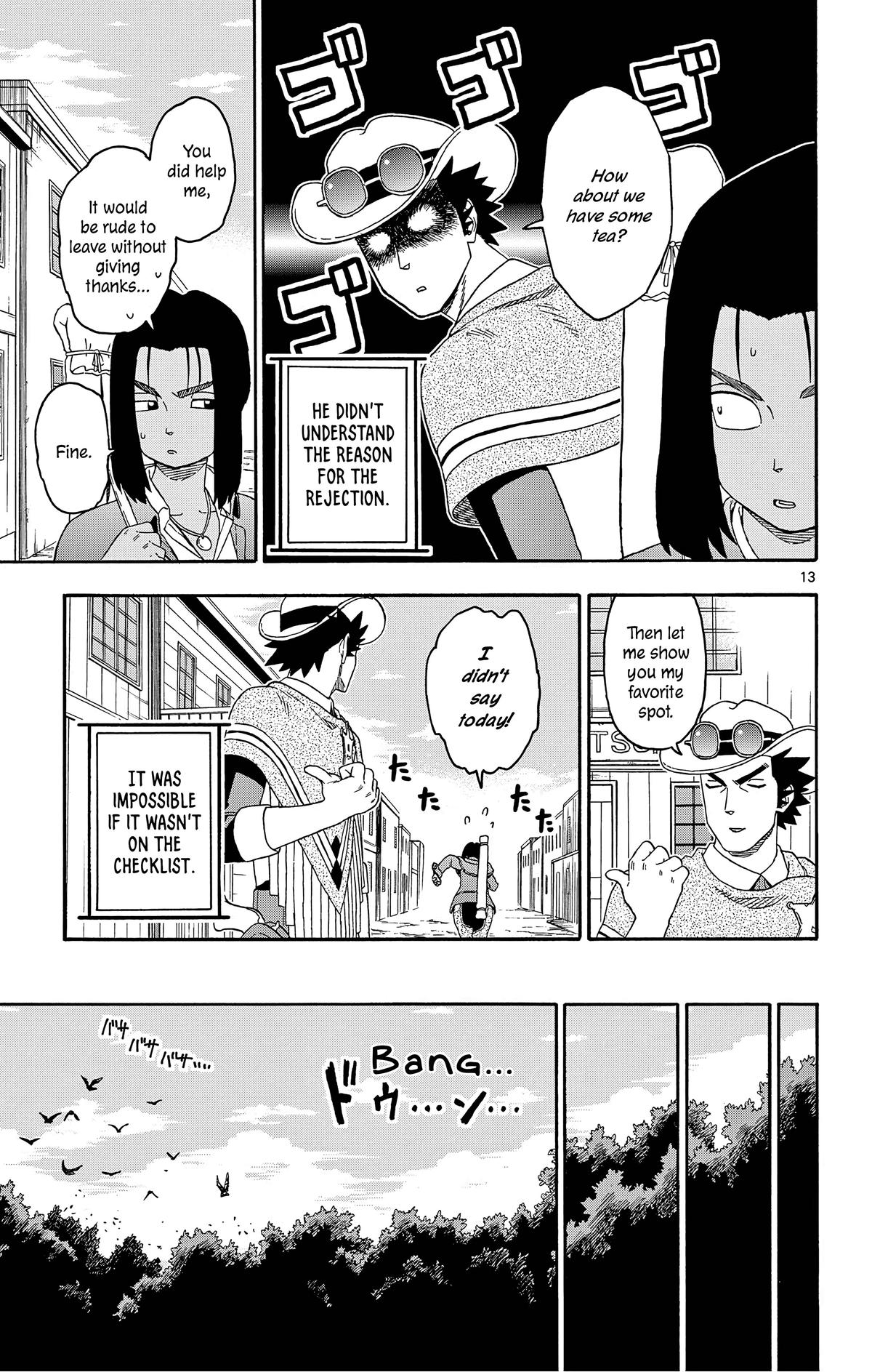 Hoankan Evans no Uso: DEAD OR LOVE Chapter 174 13