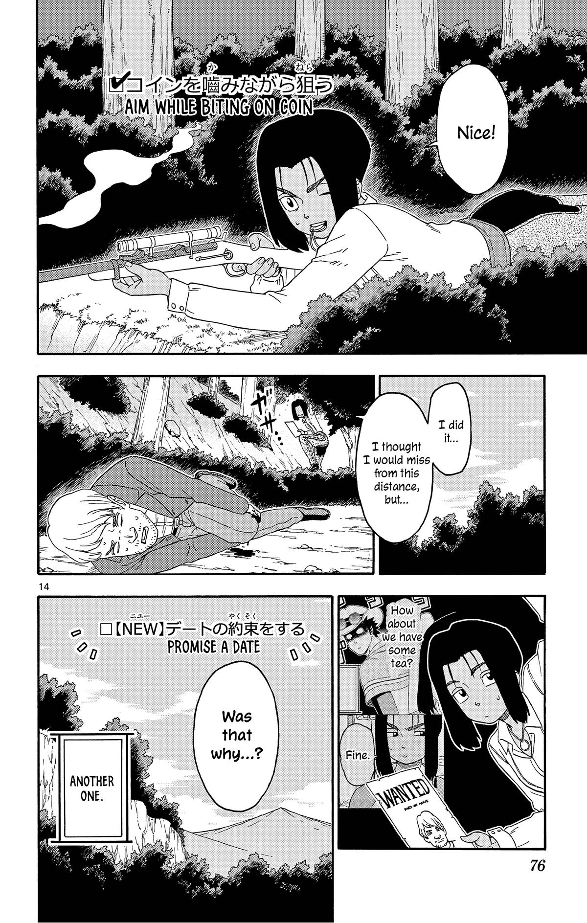 Hoankan Evans no Uso: DEAD OR LOVE Chapter 174 14