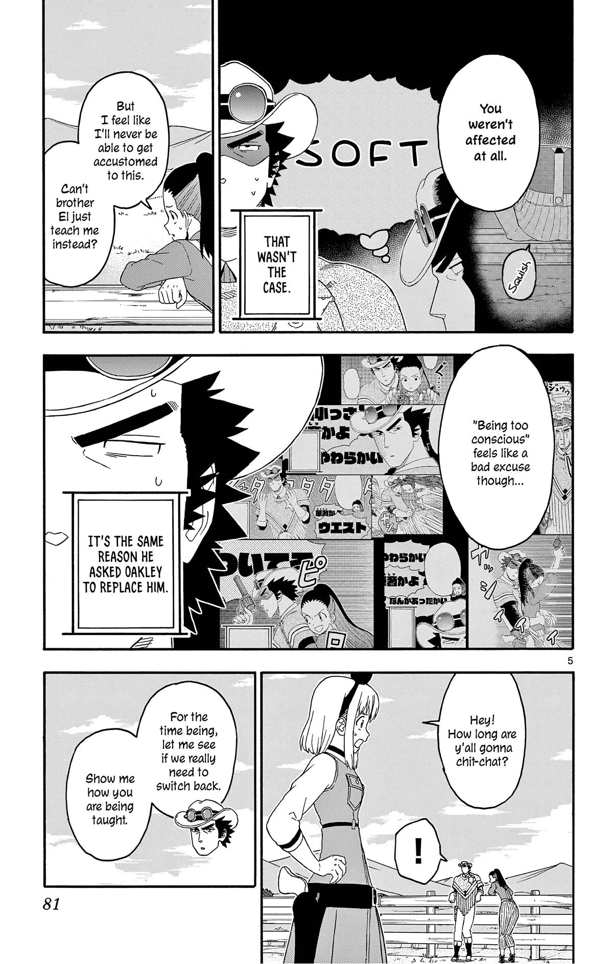 Hoankan Evans no Uso: DEAD OR LOVE Chapter 175 5