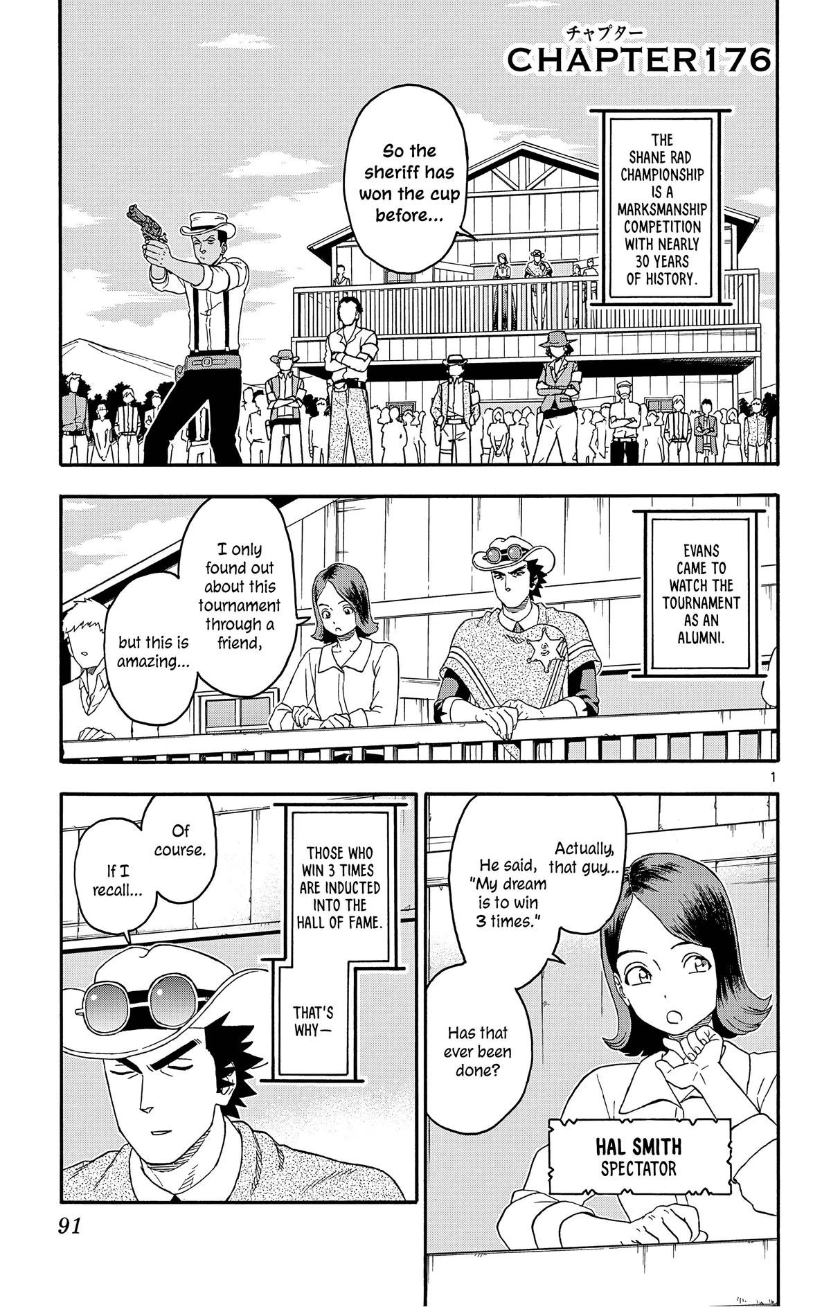 Hoankan Evans no Uso: DEAD OR LOVE Chapter 176 1