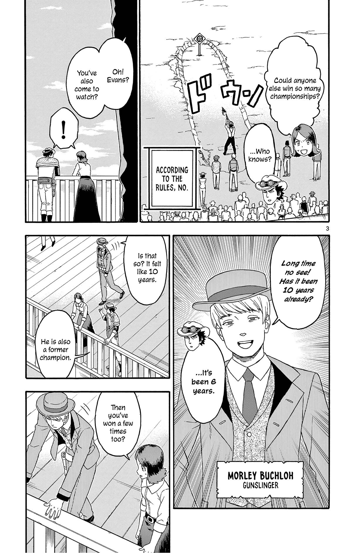 Hoankan Evans no Uso: DEAD OR LOVE Chapter 176 3