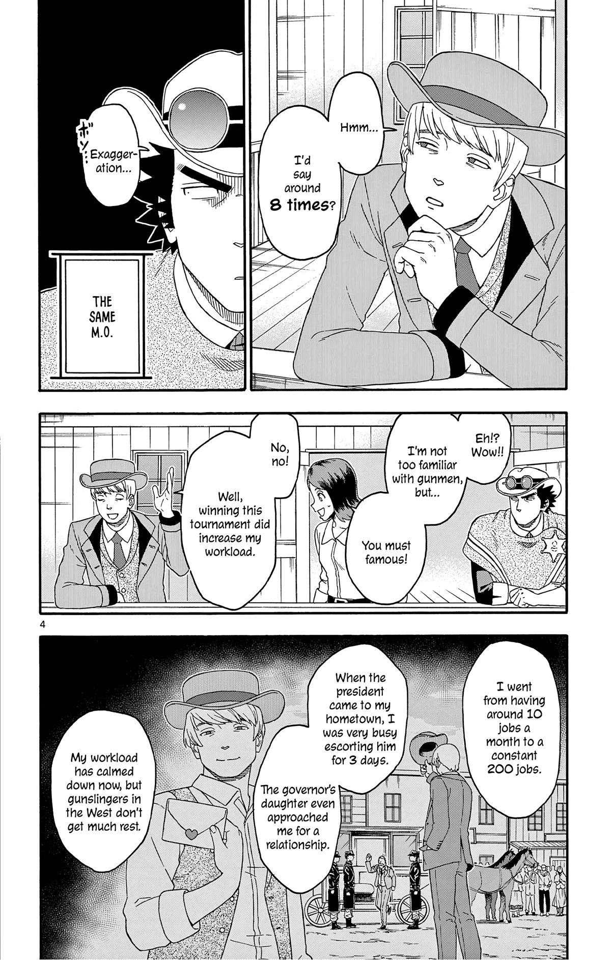 Hoankan Evans no Uso: DEAD OR LOVE Chapter 176 4