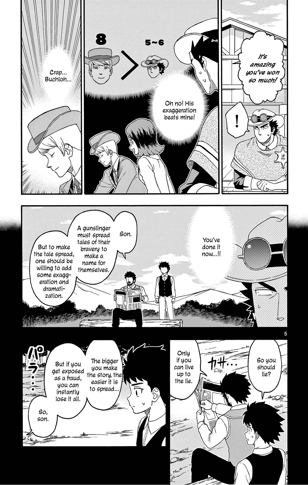 Hoankan Evans no Uso: DEAD OR LOVE Chapter 176 5