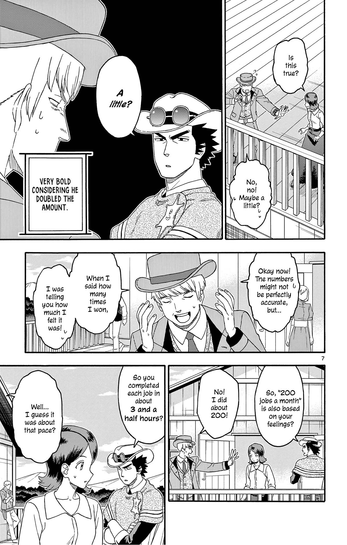 Hoankan Evans no Uso: DEAD OR LOVE Chapter 176 7