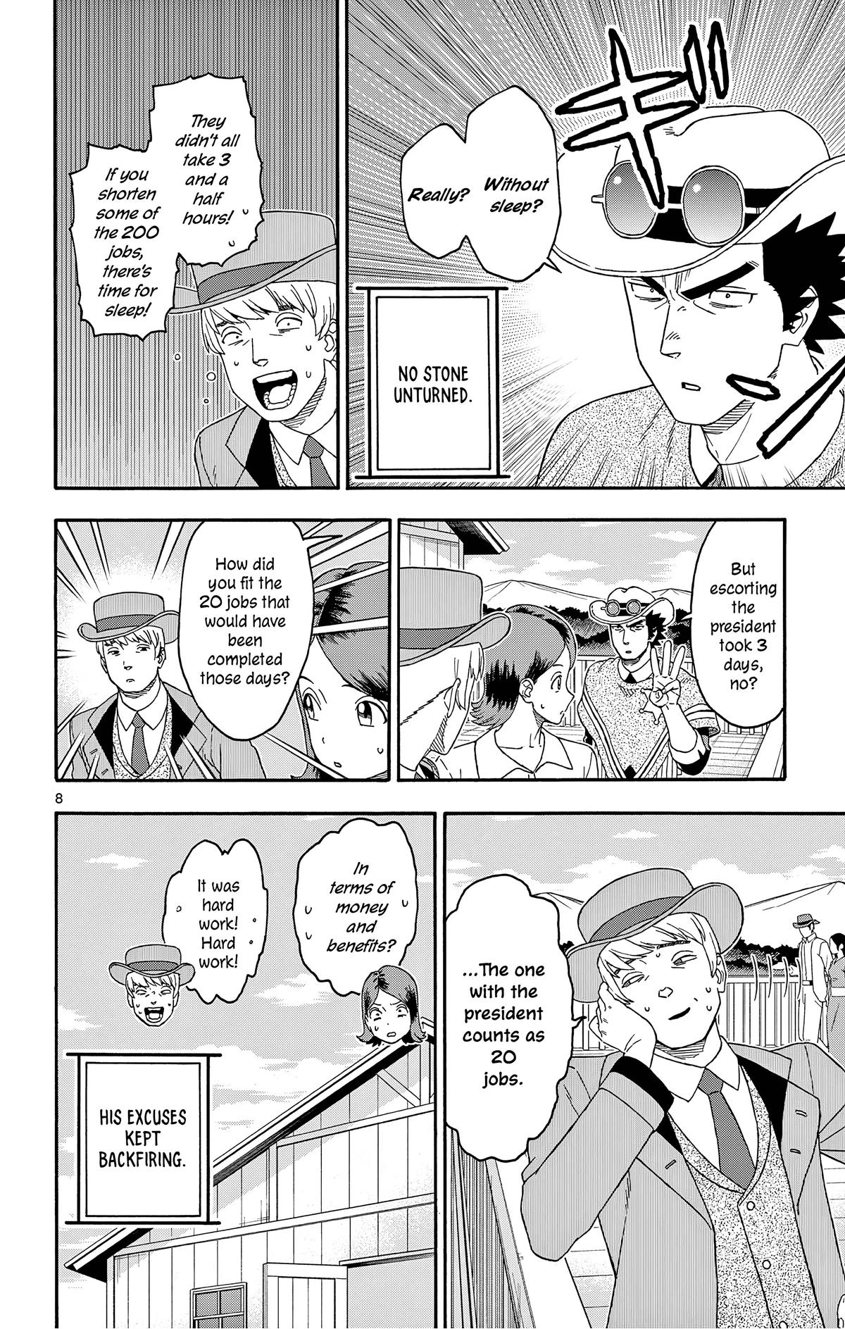 Hoankan Evans no Uso: DEAD OR LOVE Chapter 176 8