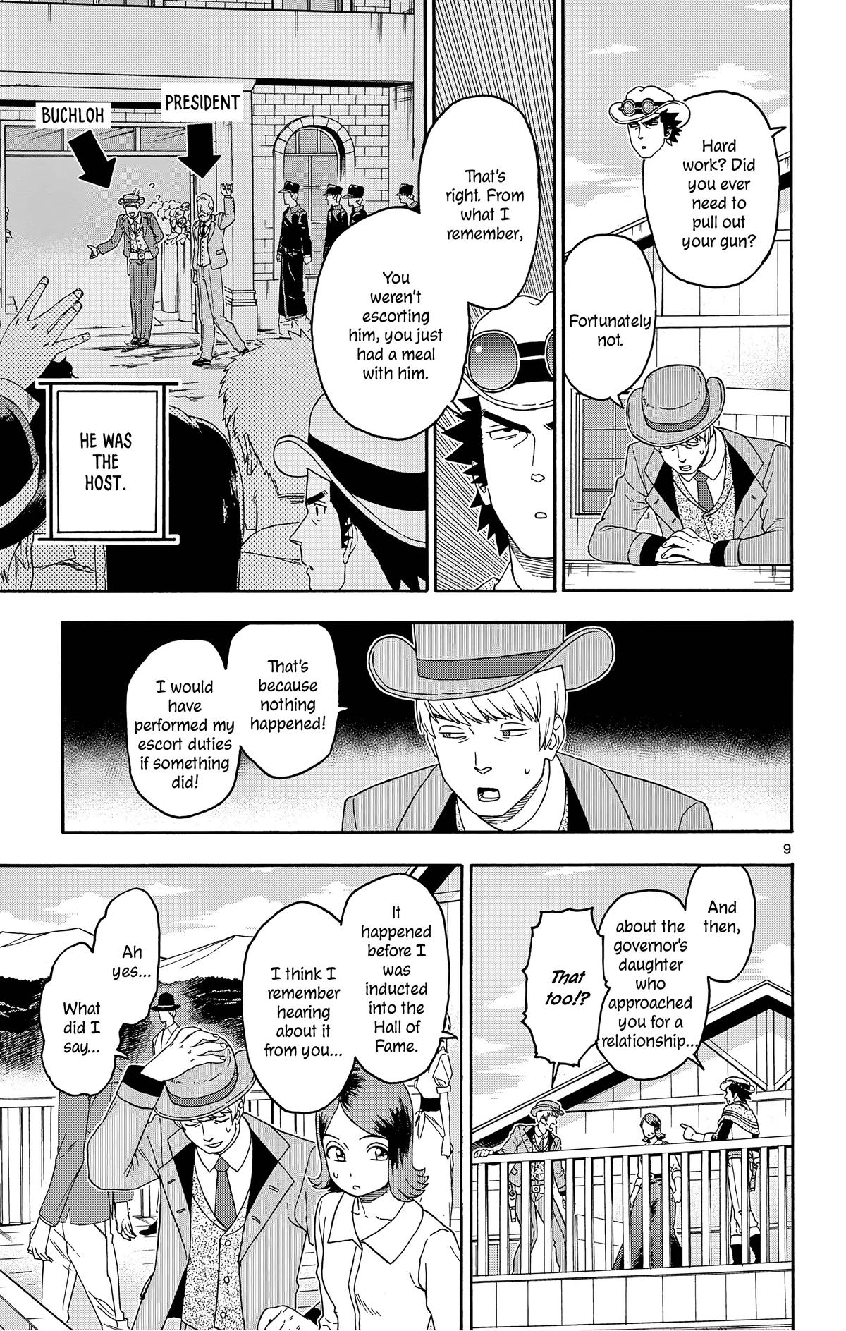 Hoankan Evans no Uso: DEAD OR LOVE Chapter 176 9